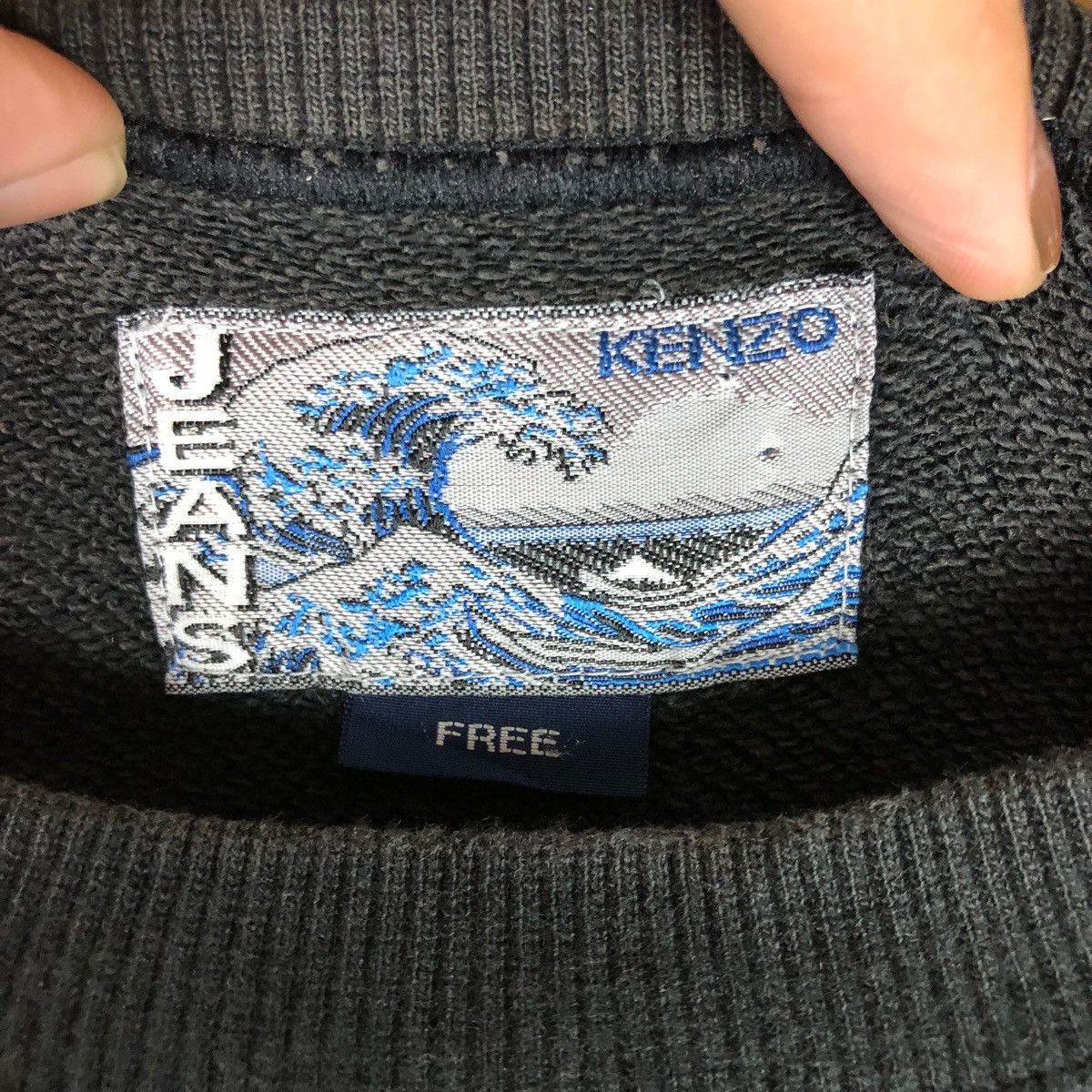Kenzo KENZO JEANS SWEATSHIRT Size US L / EU 52-54 / 3 - 8 Thumbnail