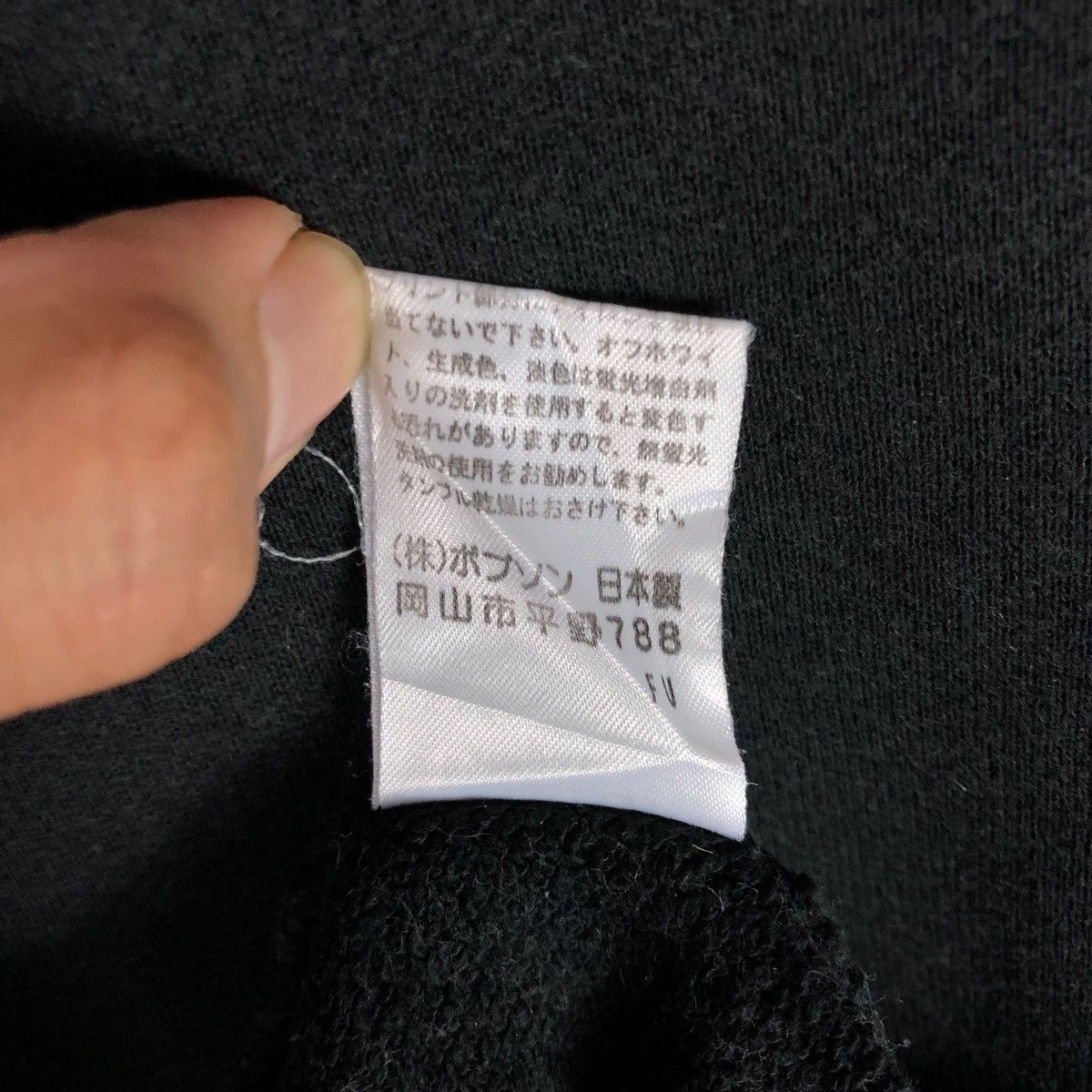 Kenzo KENZO JEANS SWEATSHIRT Size US L / EU 52-54 / 3 - 10 Thumbnail