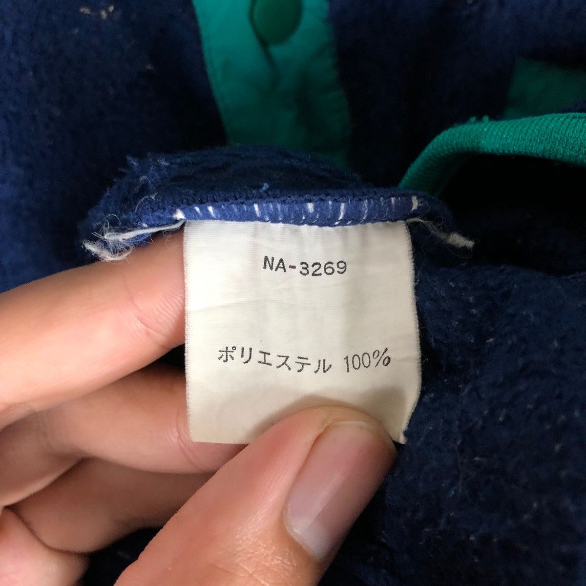 The North Face VINTAGE THE NORTH FACE FLEECE Size L / US 10 / IT 46 - 6 Thumbnail