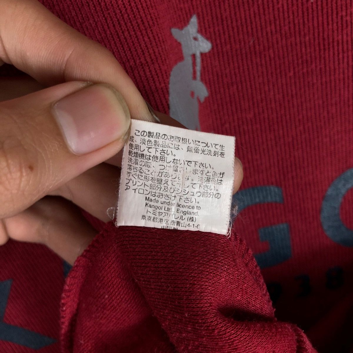 Kangol KANGOL SWEATSHIRT CASUAL Size US L / EU 52-54 / 3 - 7 Thumbnail