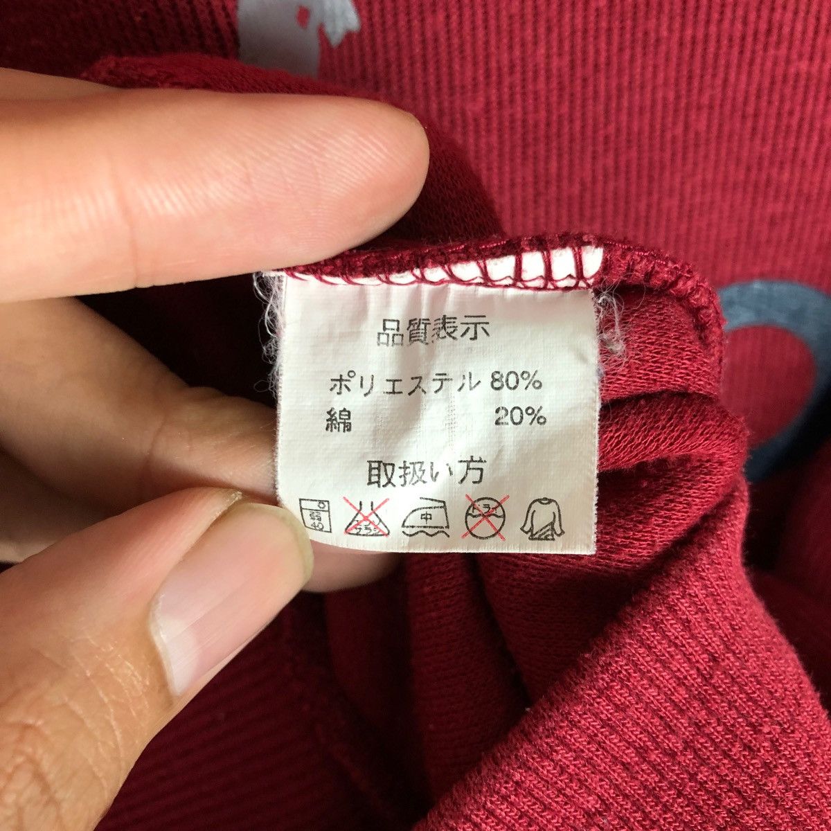 Kangol KANGOL SWEATSHIRT CASUAL Size US L / EU 52-54 / 3 - 6 Thumbnail