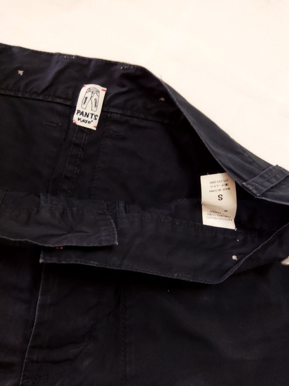 Hiroshi Kato KATO by Kato Tool Project Casual Pants - Size S Size US 31 - 5 Thumbnail