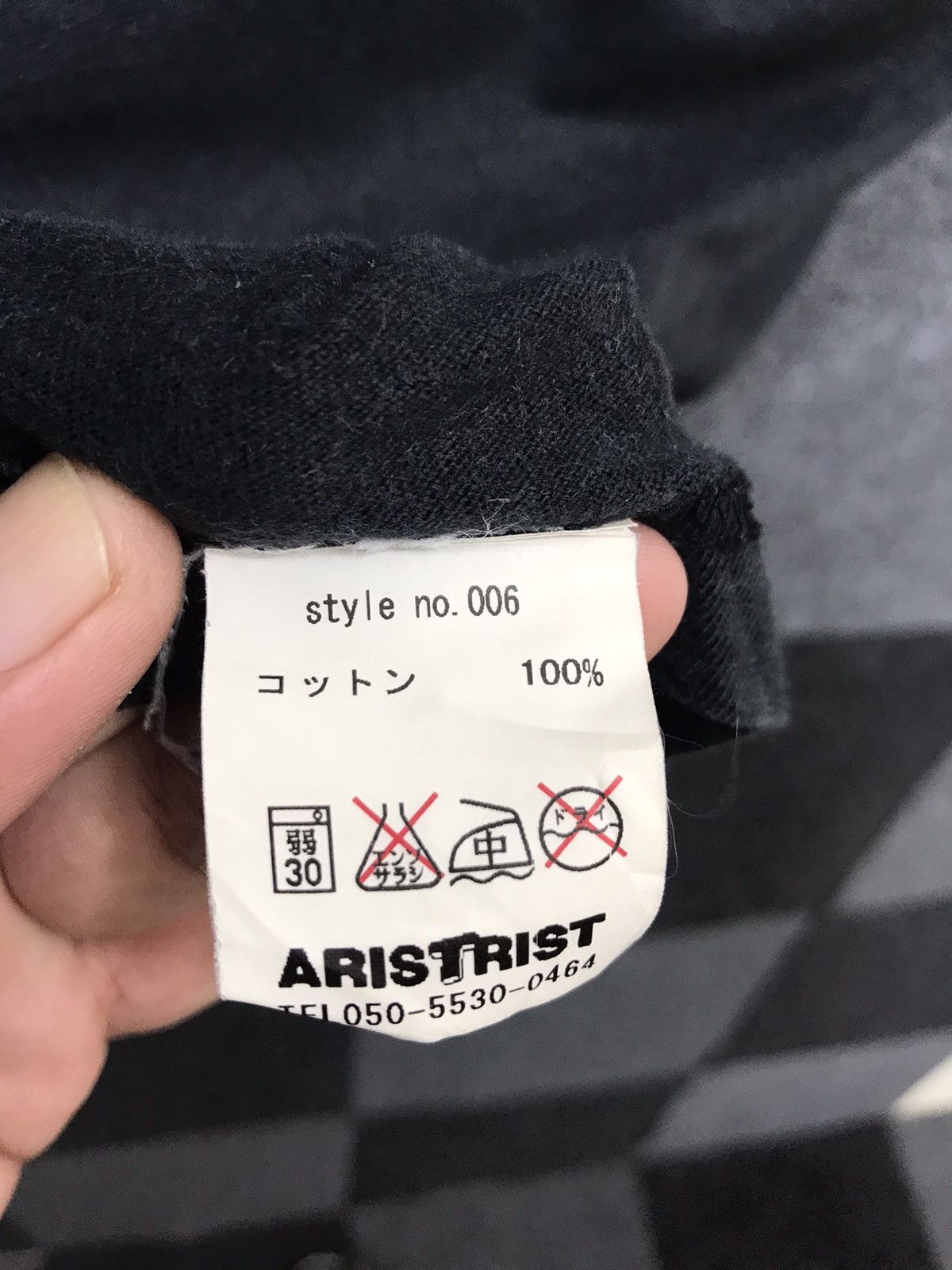 Japanese Brand ARISTRIST Not My President Wanted List Shirt Size US M / EU 48-50 / 2 - 6 Thumbnail