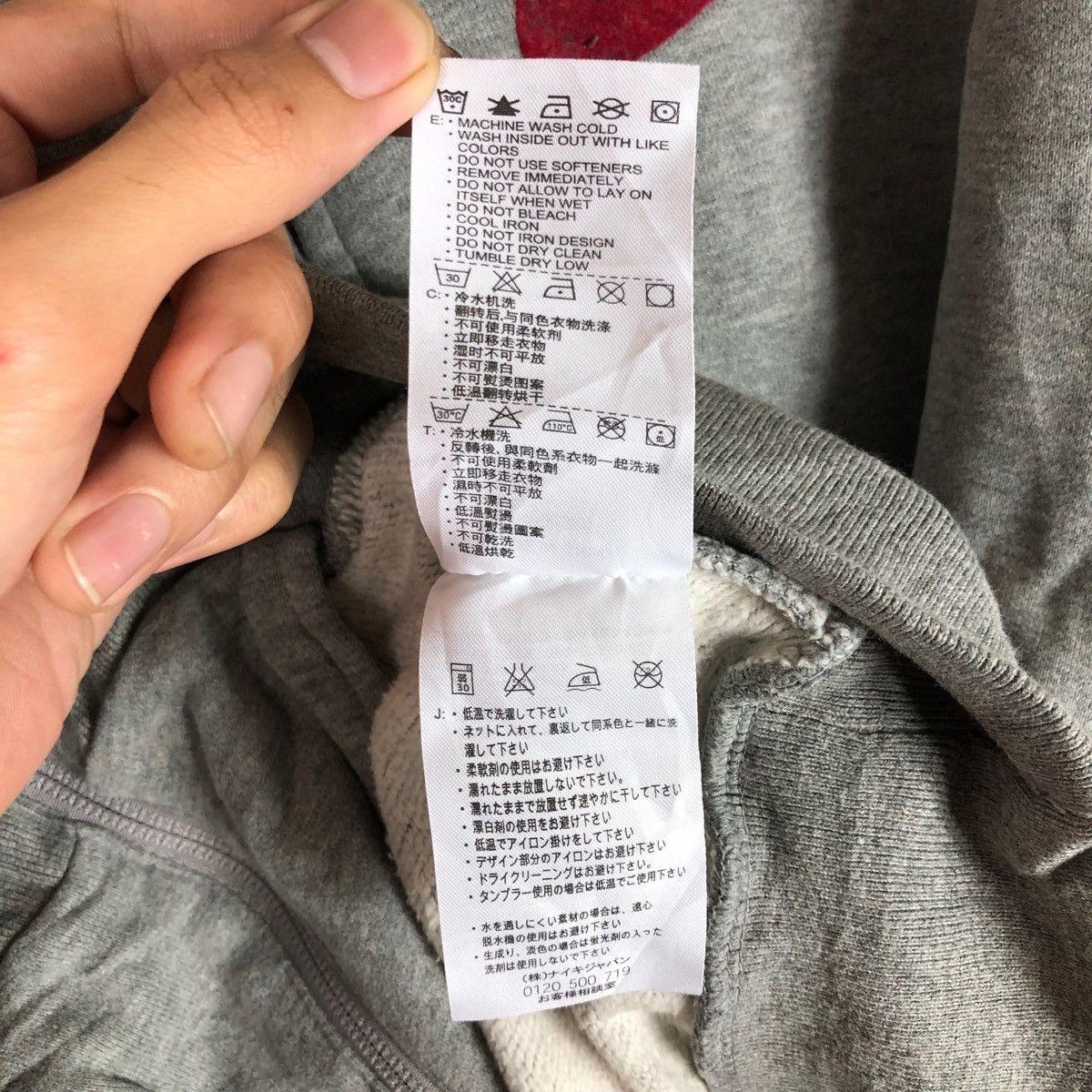 Nike NIKE SWOOSH SWEATER CASUAL JUMPER Size US L / EU 52-54 / 3 - 9 Thumbnail