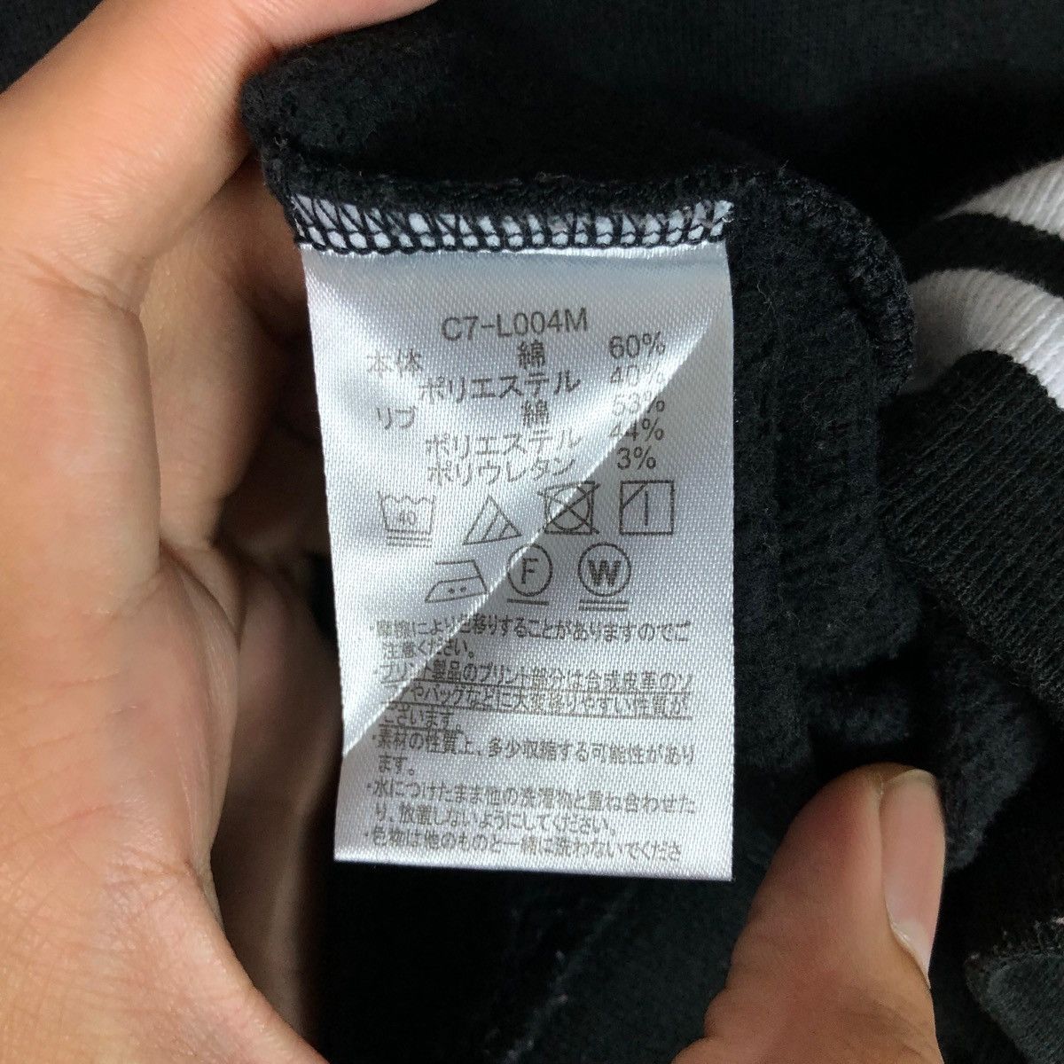 Champion CHAMPION SWEATSHIRT CASUAL JUMPER Size L / US 10 / IT 46 - 7 Thumbnail