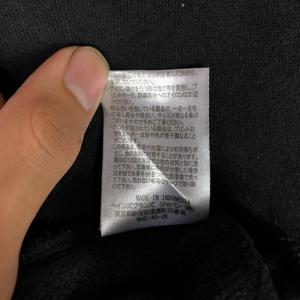 Champion CHAMPION SWEATSHIRT CASUAL JUMPER Size L / US 10 / IT 46 - 8 Thumbnail