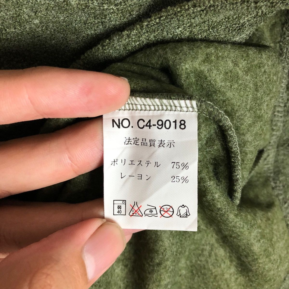 Champion VINTAGE CHAMPION SWEATSHIRT CASUAL JUMPER Size US M / EU 48-50 / 2 - 8 Thumbnail