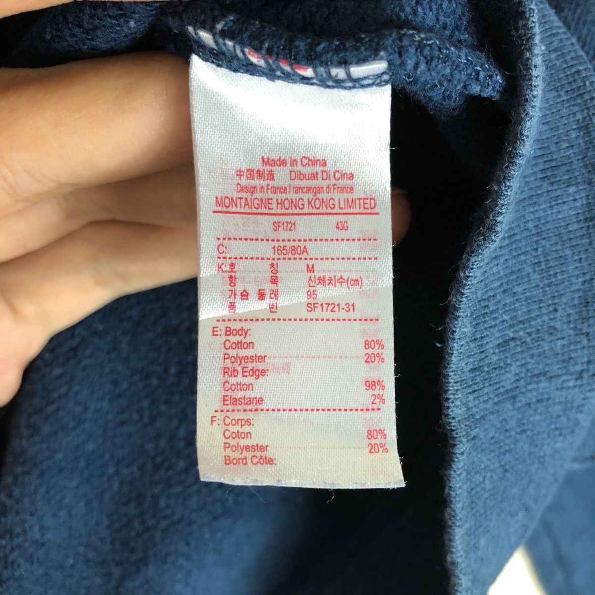 Lacoste VINTAGE LACOSTE LIVE JUMPER Size M / US 6-8 / IT 42-44 - 6 Thumbnail
