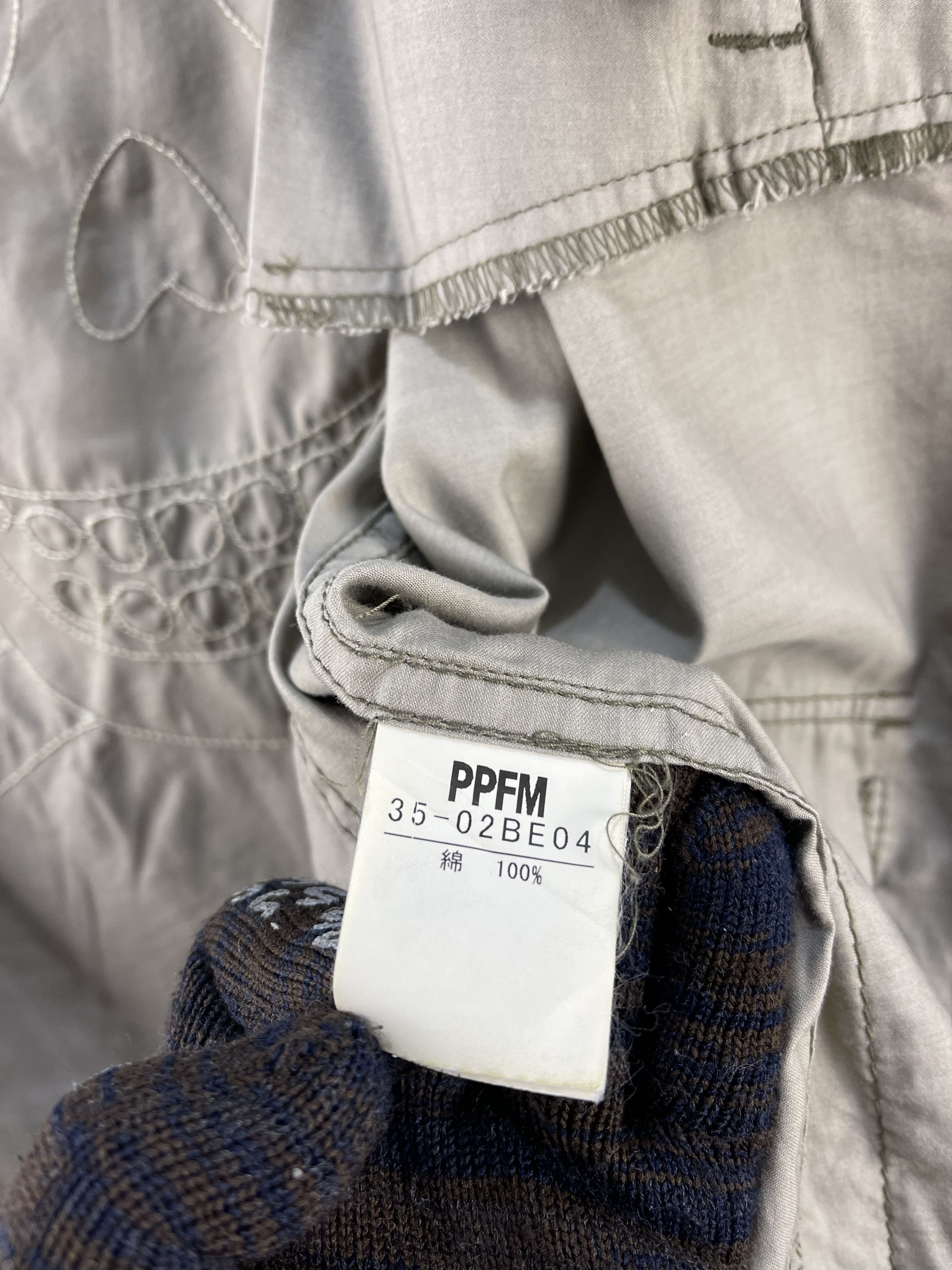 PPFM PPFM Skull Jacket Size US S / EU 44-46 / 1 - 12 Thumbnail