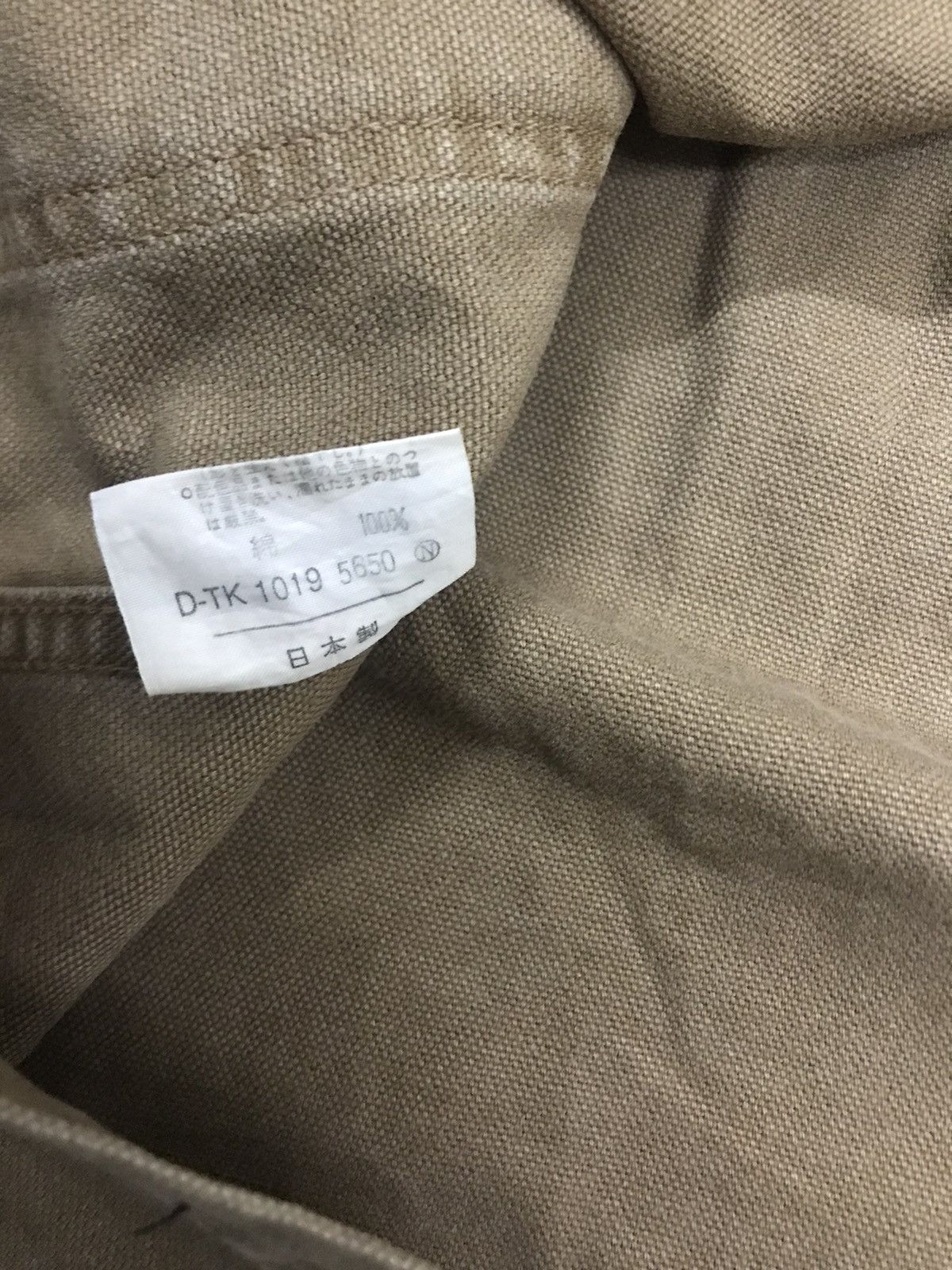 Vintage VINTAGE TAKEO KIKUCHI DAILY WEAR VERY RARE Size US L / EU 52-54 / 3 - 6 Thumbnail