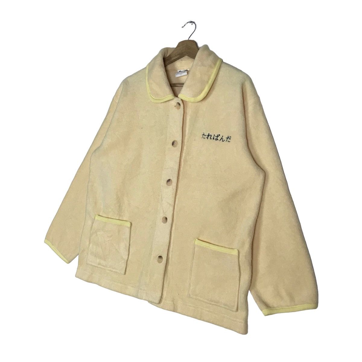 Vintage San-X + Green Camel Panda Button Down Fleece Jacket