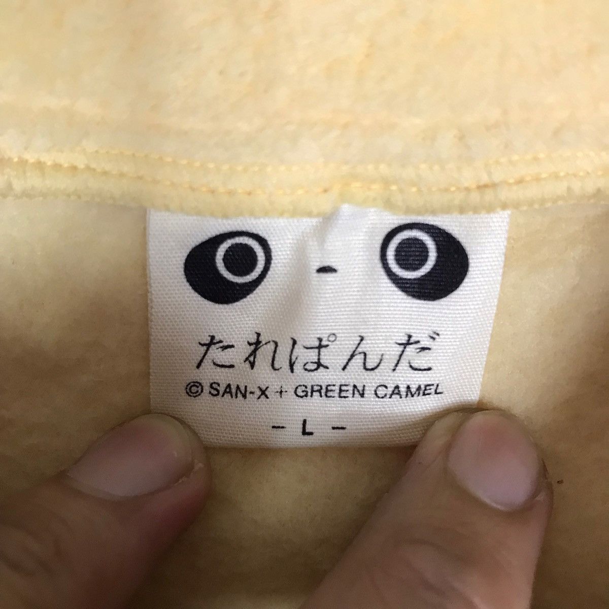 Vintage San-X + Green Camel Panda Button Down Fleece Jacket