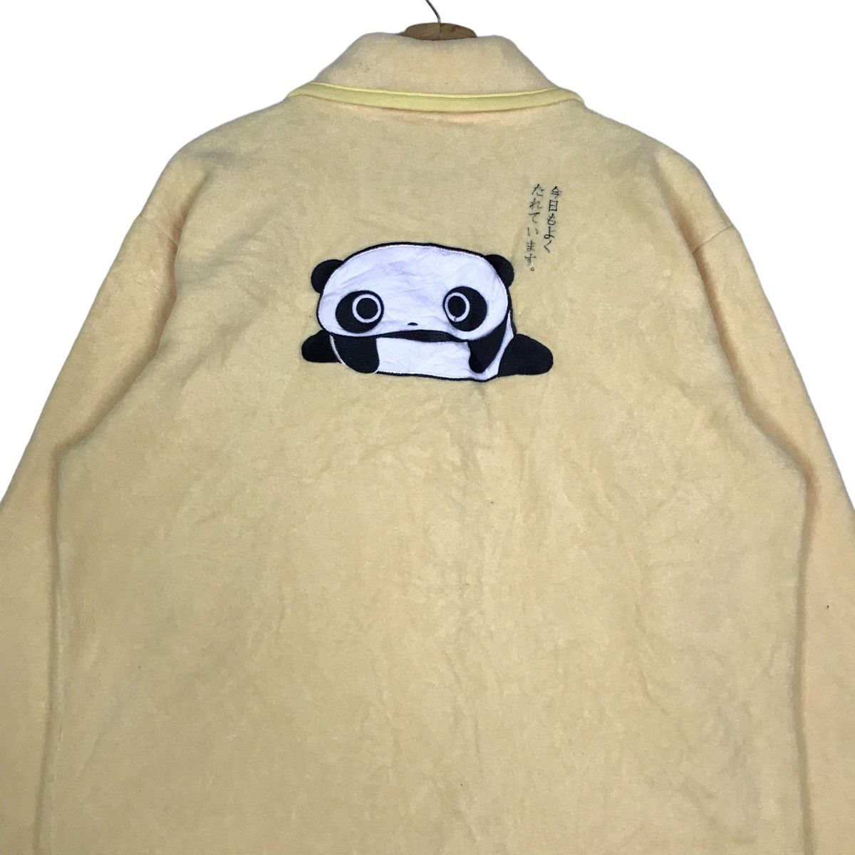 Vintage San-X + Green Camel Panda Button Down Fleece Jacket