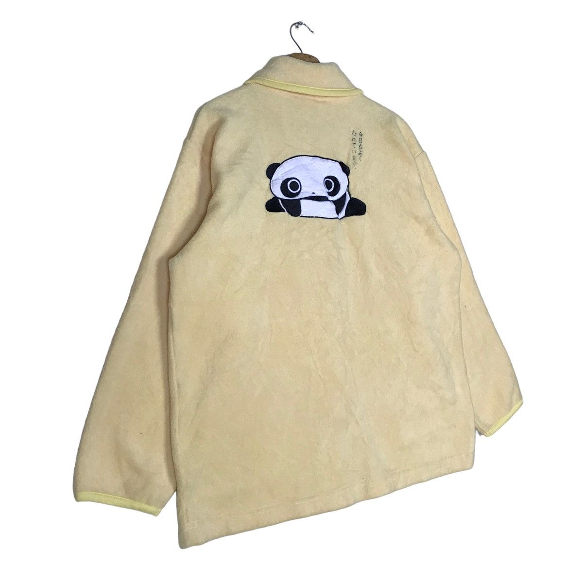 Vintage San-X + Green Camel Panda Button Down Fleece Jacket