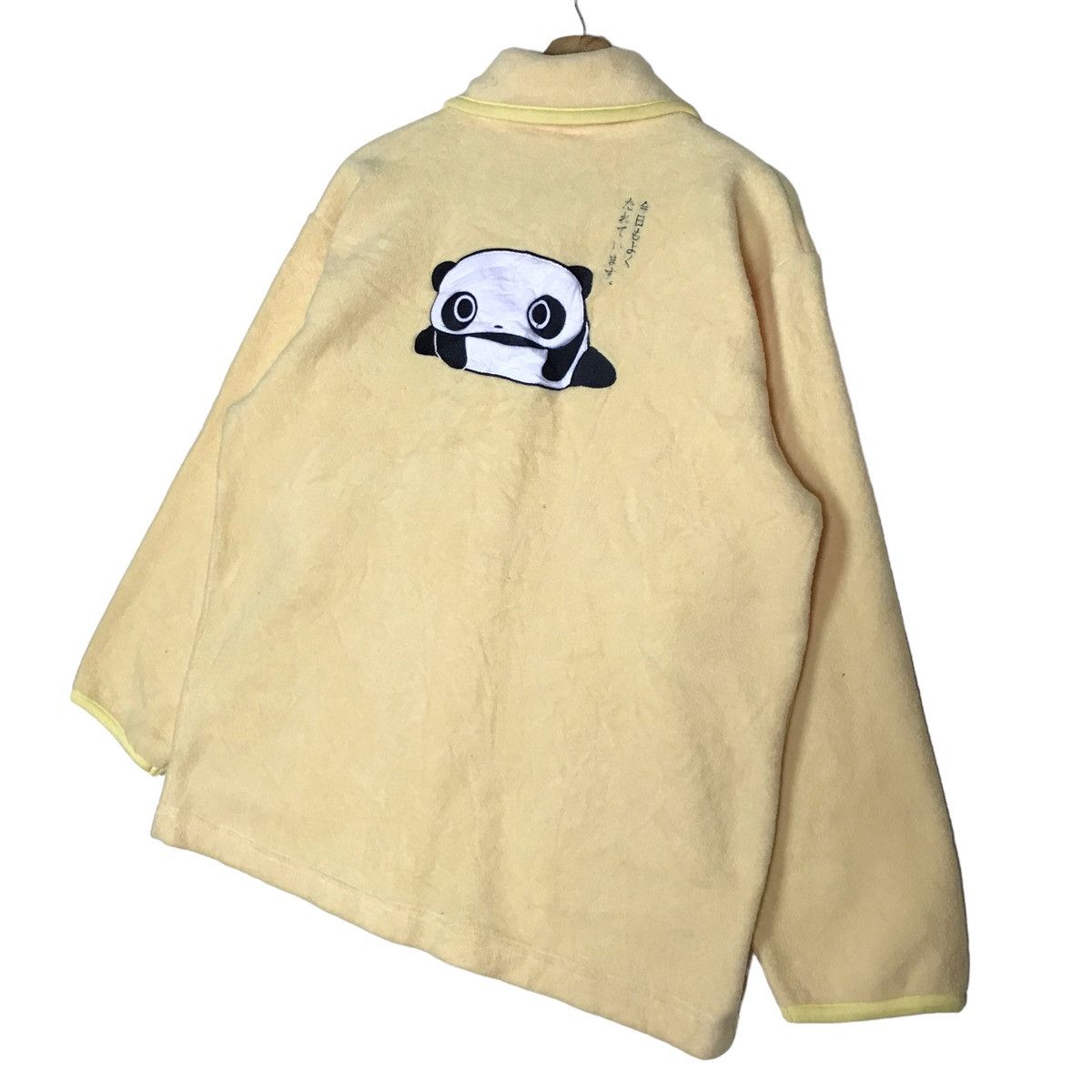 Vintage San-X + Green Camel Panda Button Down Fleece Jacket