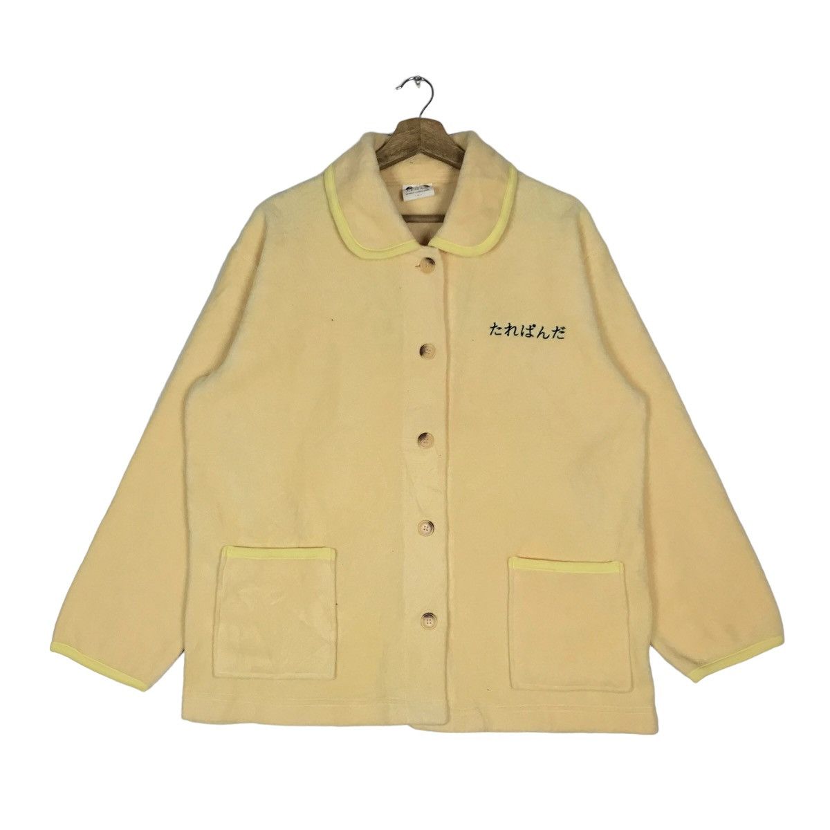 Vintage San-X + Green Camel Panda Button Down Fleece Jacket