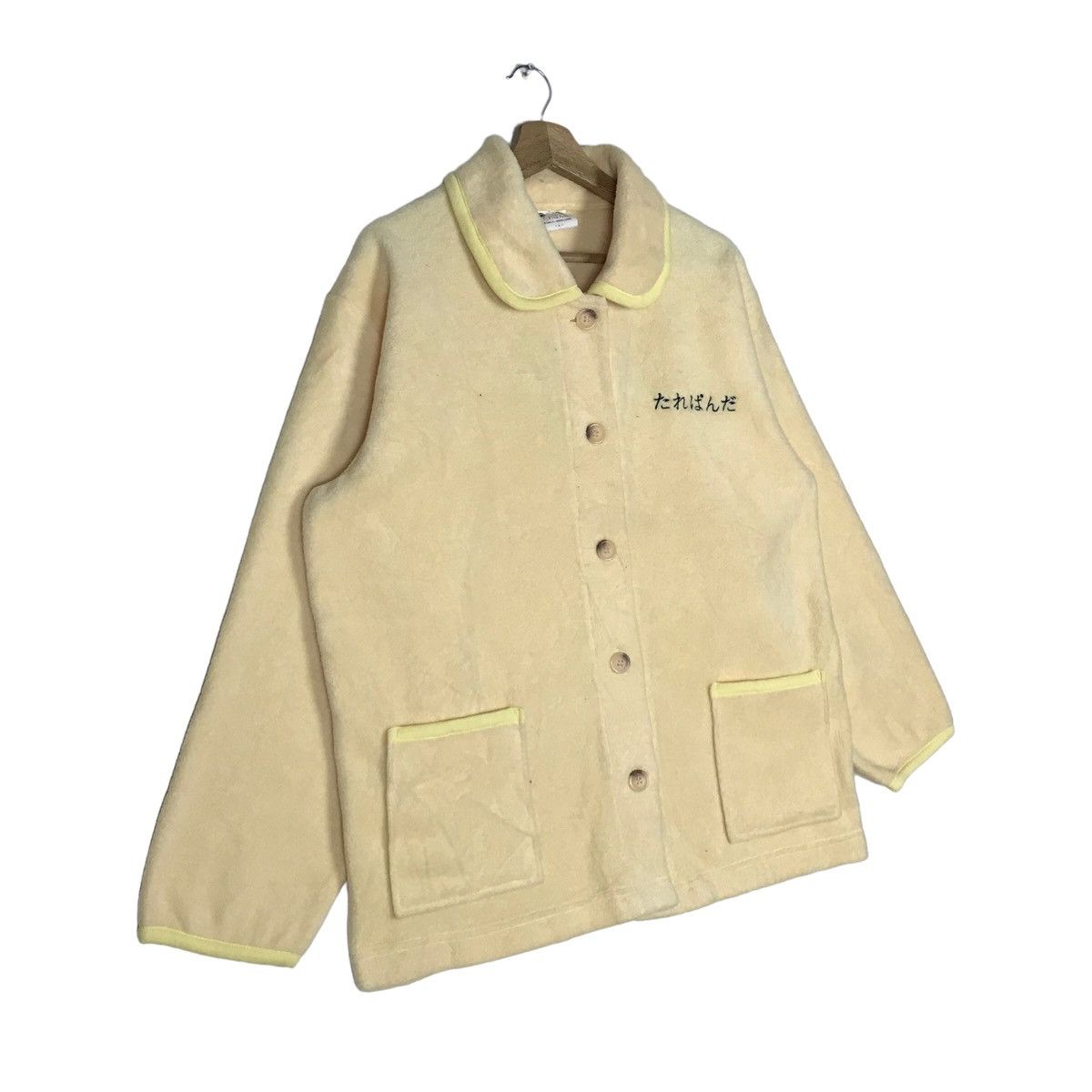 Vintage San-X + Green Camel Panda Button Down Fleece Jacket