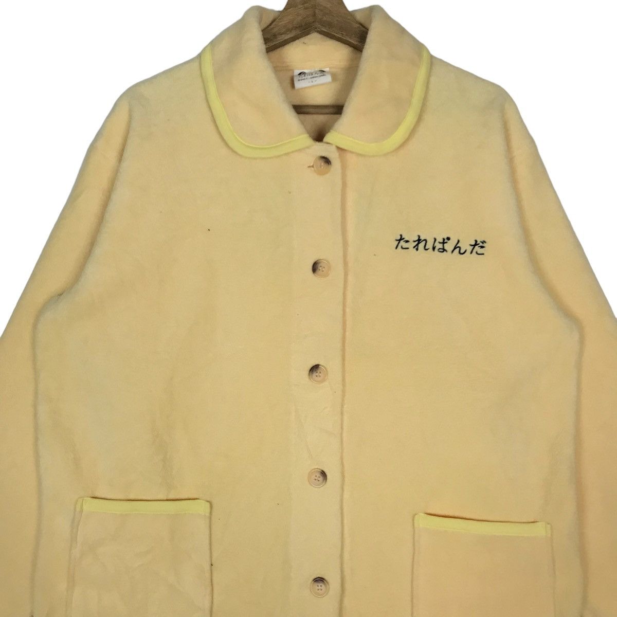 Vintage San-X + Green Camel Panda Button Down Fleece Jacket