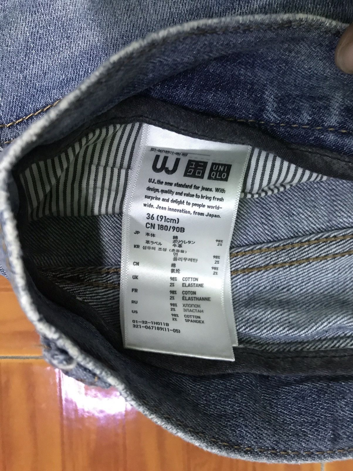 Uniqlo “Men’s Distressed Blue Straight-Leg Jeans – Vintage Wash” Size US 36 / EU 52 - 5 Thumbnail