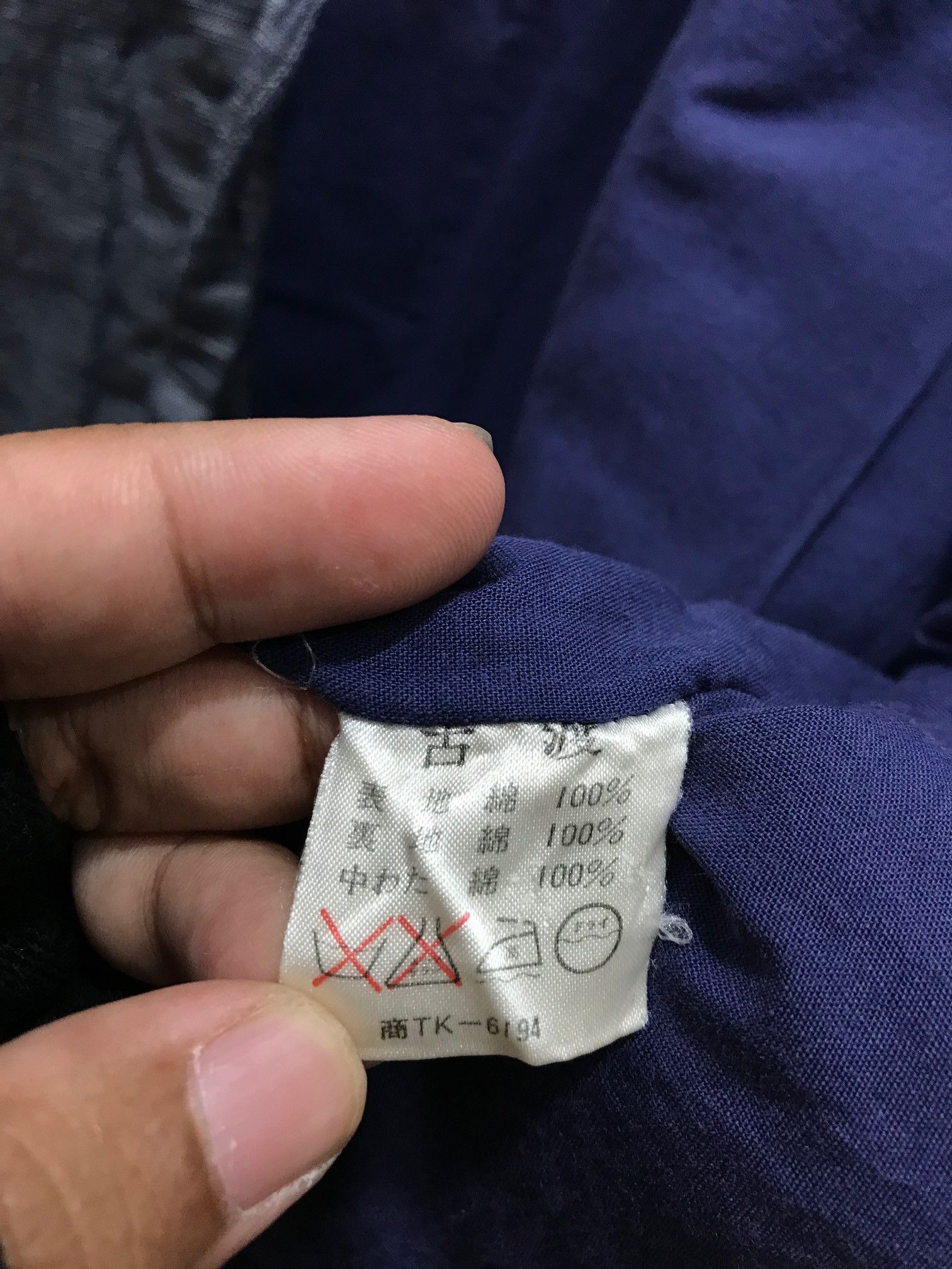 Japanese Brand Vintage Kowatari Japanese Traditional Kimono Size US L / EU 52-54 / 3 - 6 Thumbnail