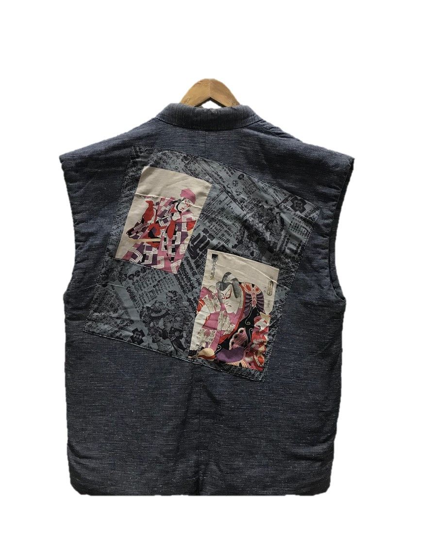 Vintage Kowatari Japanese Traditional Kimono