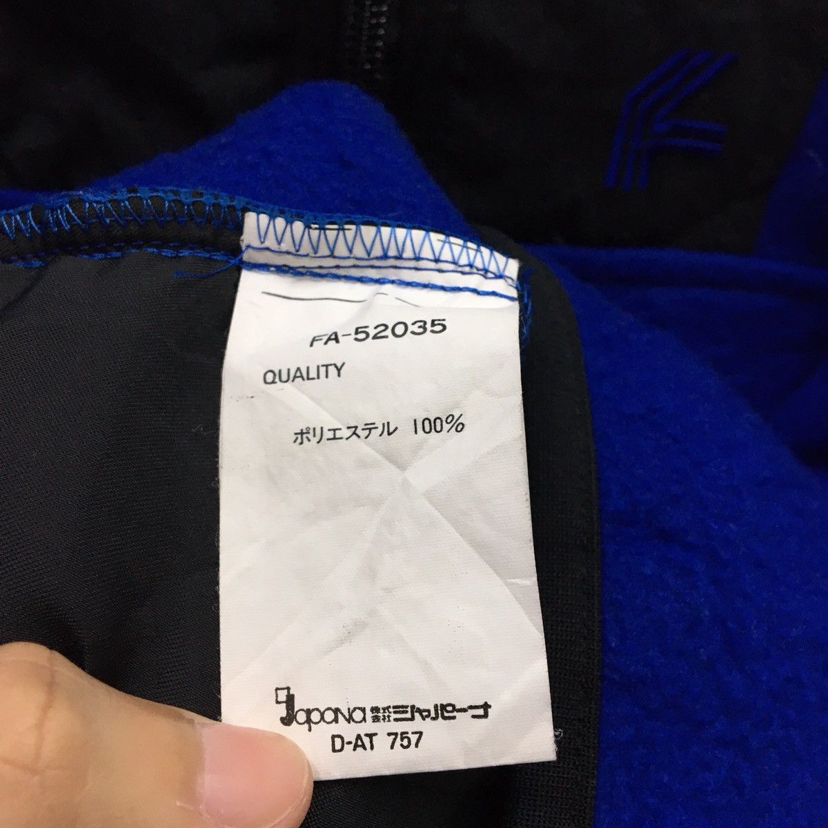 Japanese Brand FABLICE Japan Half Zip Fleece Sweatshirt Size US L / EU 52-54 / 3 - 10 Thumbnail