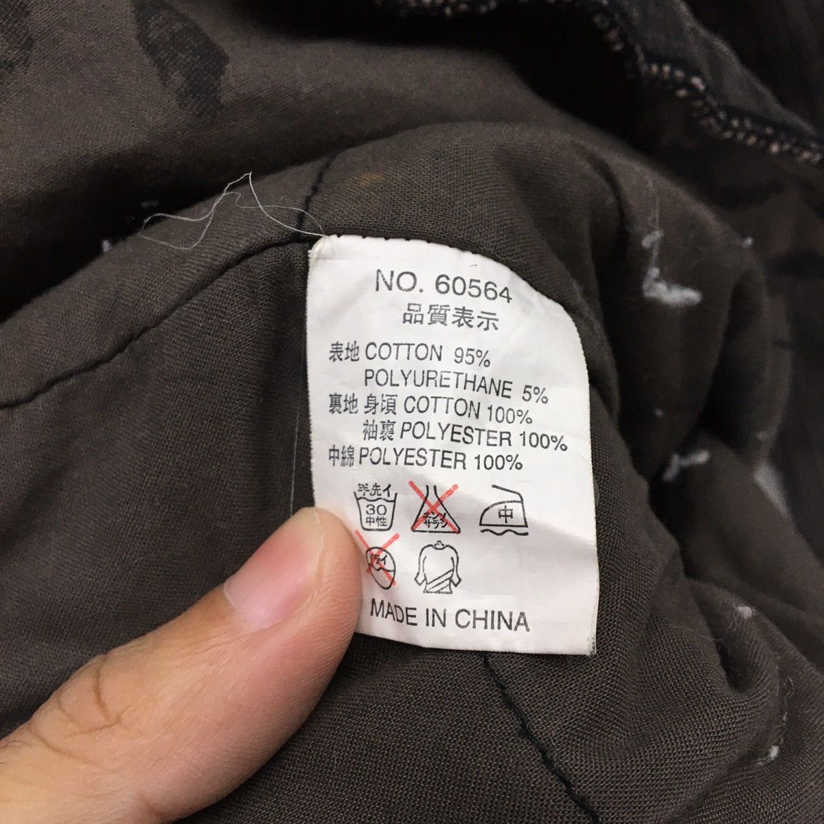 In The Attic × Japanese Brand IN THE ATTIC Japan Light Jacket Size US M / EU 48-50 / 2 - 12 Thumbnail