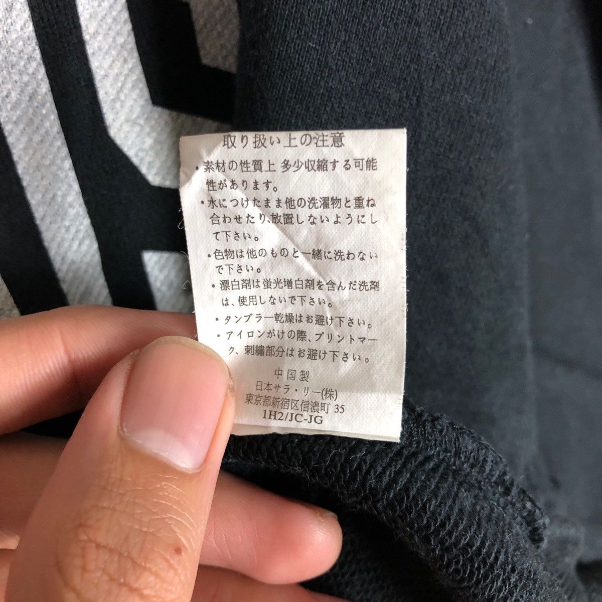 Champion VINTAGE CHAMPION SWEATSHIRT Size US L / EU 52-54 / 3 - 9 Thumbnail