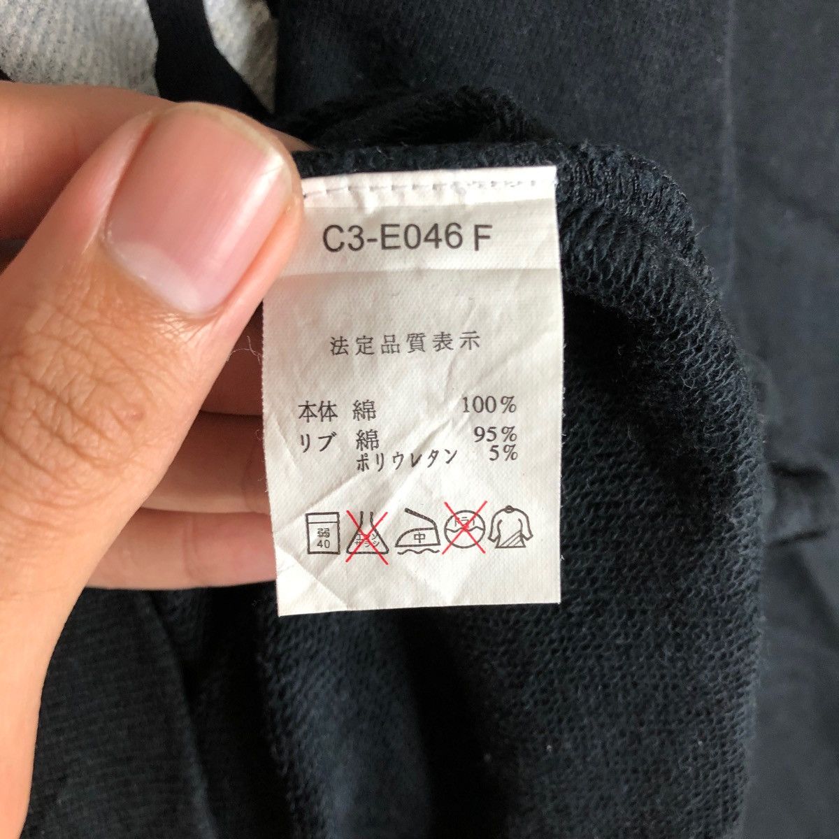 Champion VINTAGE CHAMPION SWEATSHIRT Size US L / EU 52-54 / 3 - 8 Thumbnail