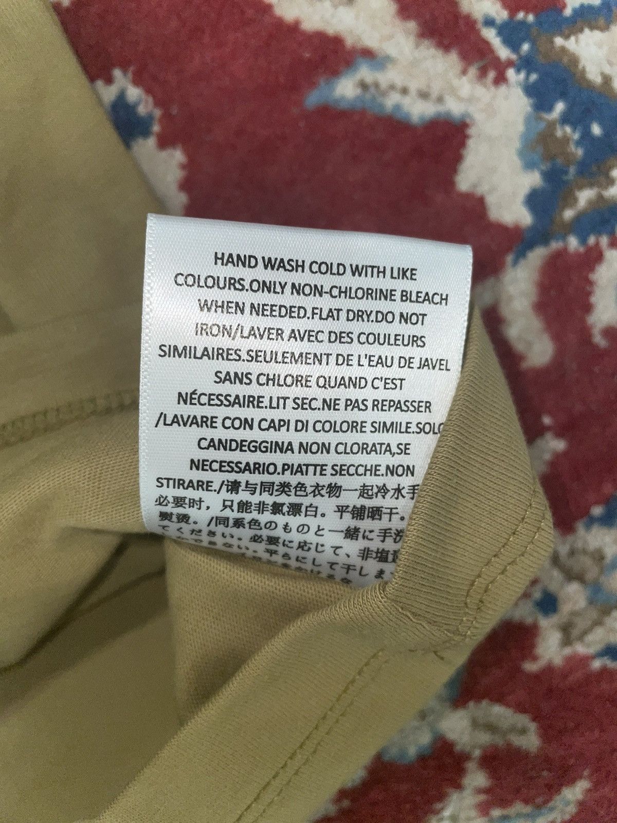 Fear of God Fear of God Essentials Amber T-Shirt Size US M / EU 48-50 / 2 - 4 Thumbnail