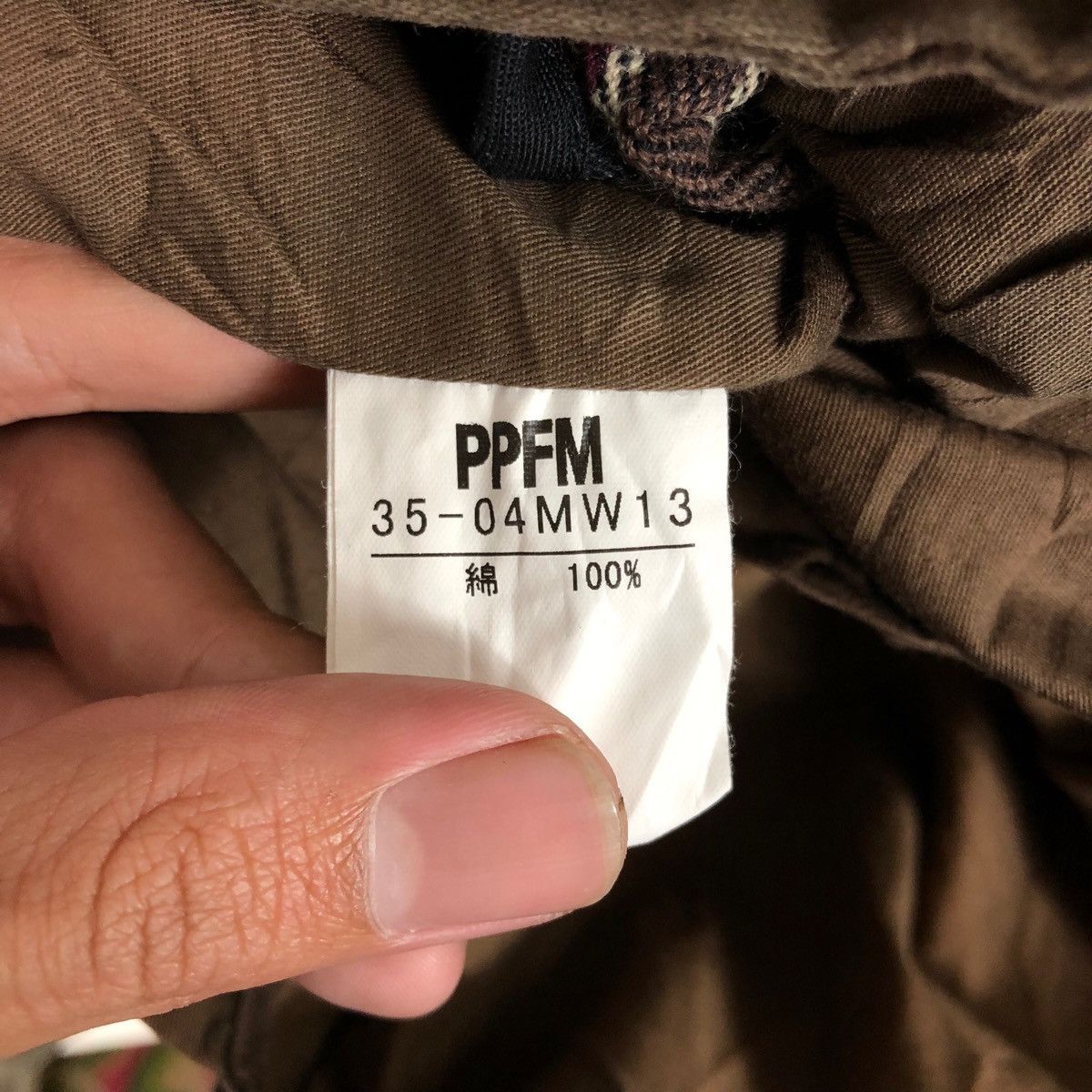 PPFM VINTAGE PPFM JACKET Size US M / EU 48-50 / 2 - 7 Thumbnail