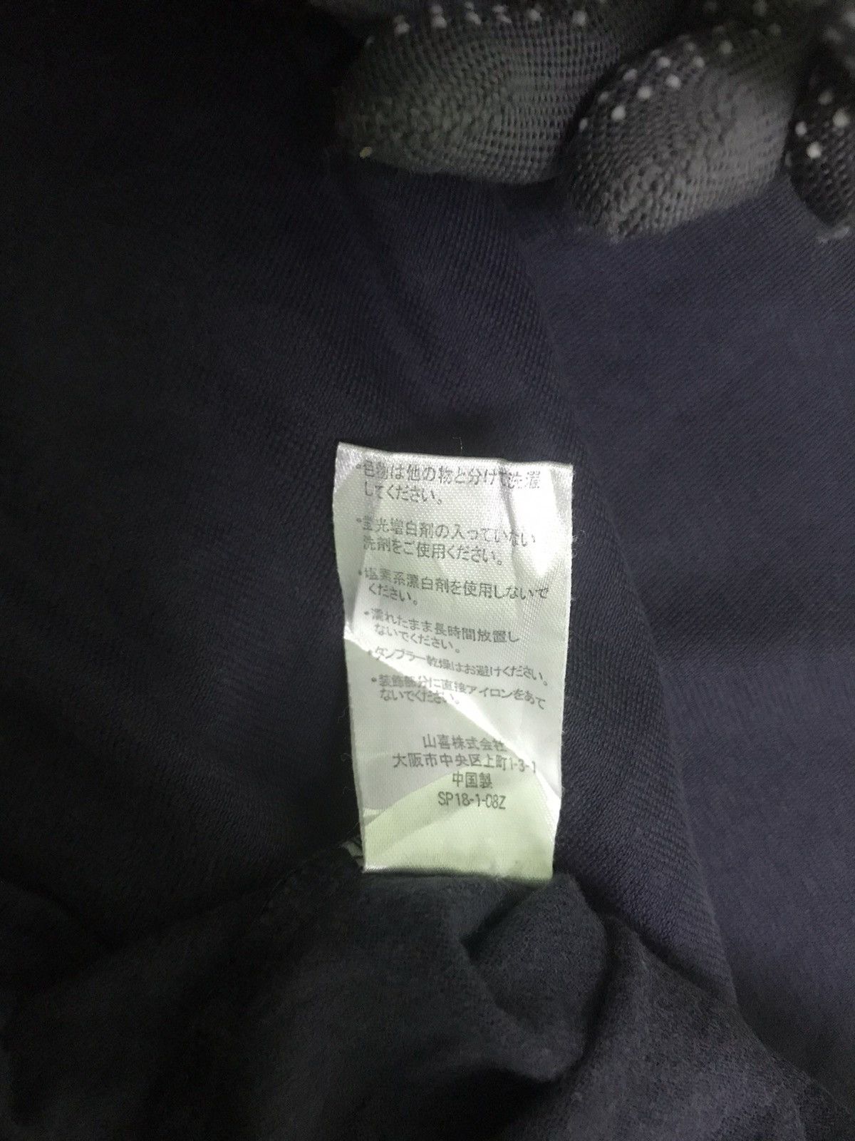 Kansai Yamamoto kansai jeans 00 japanese brand very rare Size US M / EU 48-50 / 2 - 7 Thumbnail