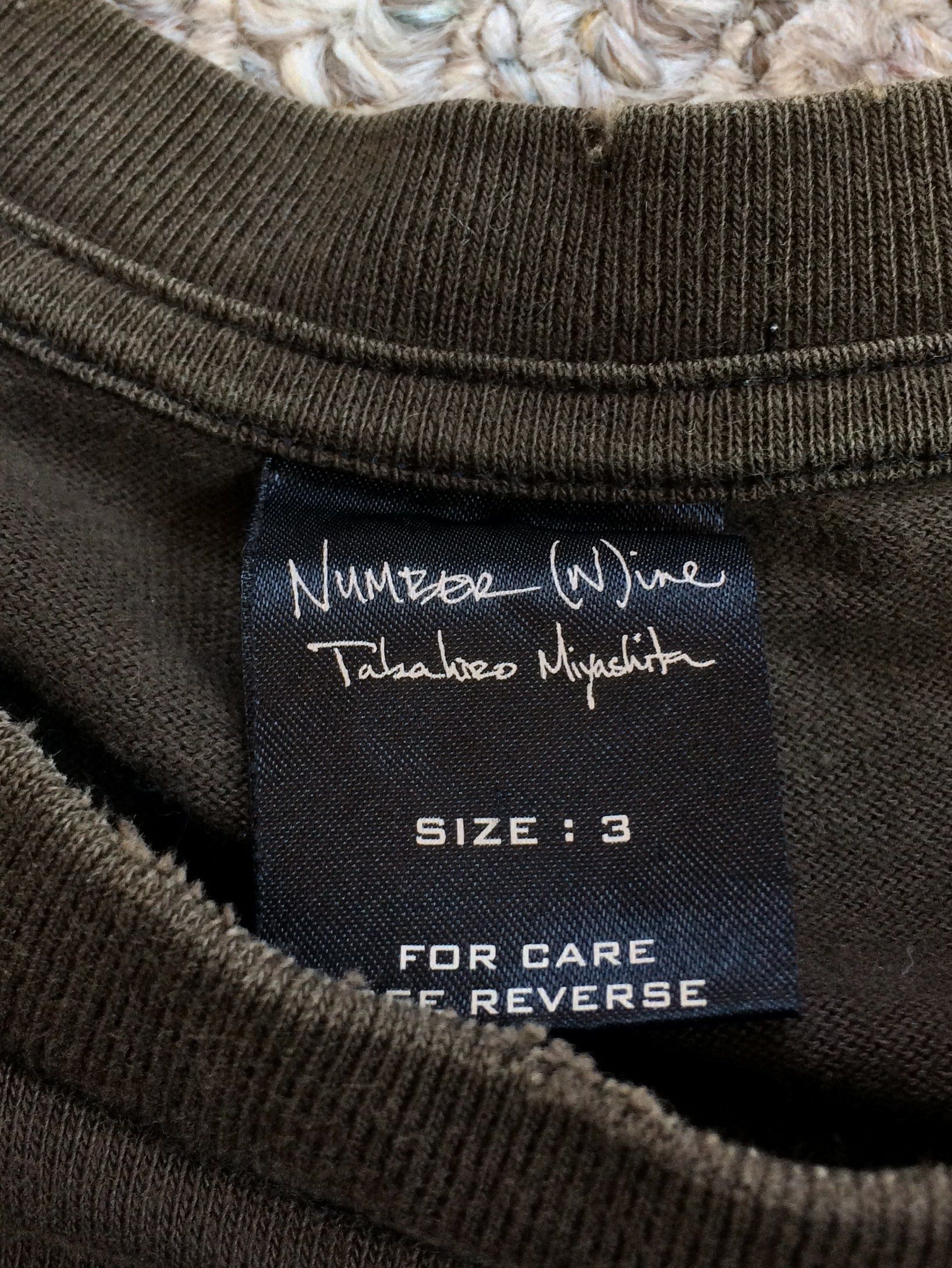 Number (N)ine FW04 Anti War Distressed Tee Size US L / EU 52-54 / 3 - 4 Thumbnail