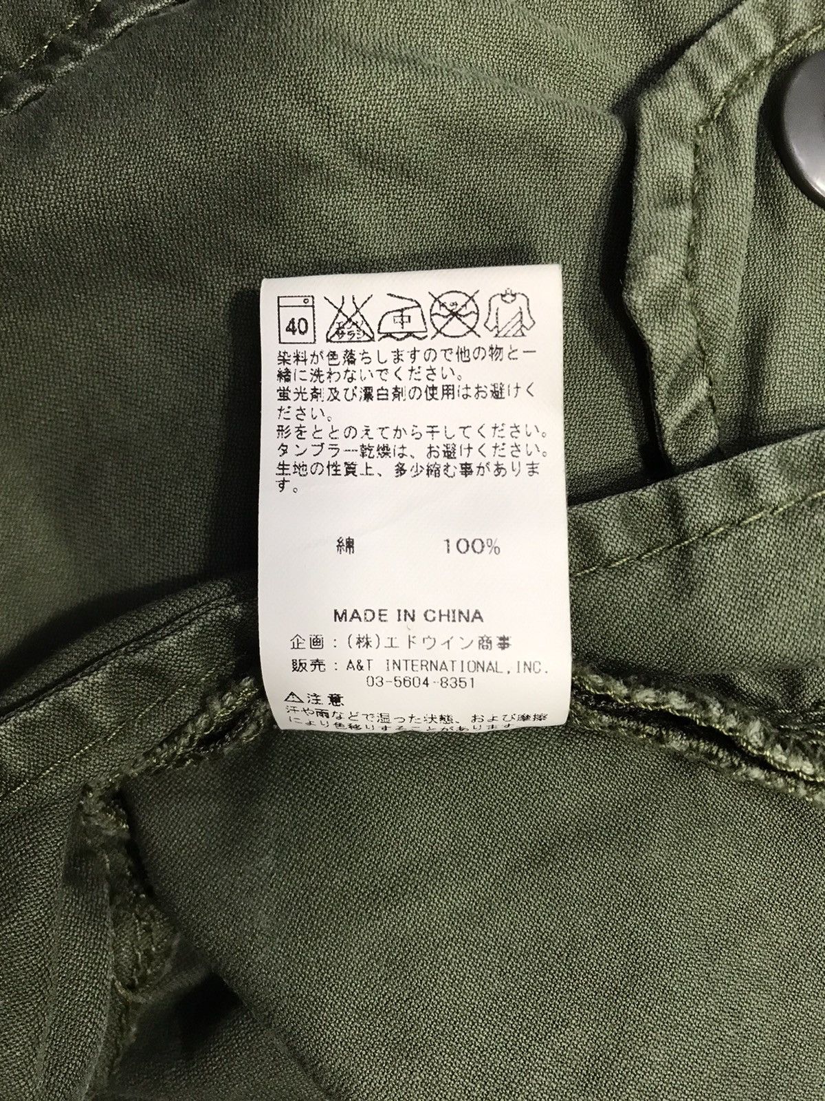 Alpha Industries Alpha Industries 59 Dark Green Cargo Multipocket Tactical Size US 32 / EU 48 - 11 Thumbnail