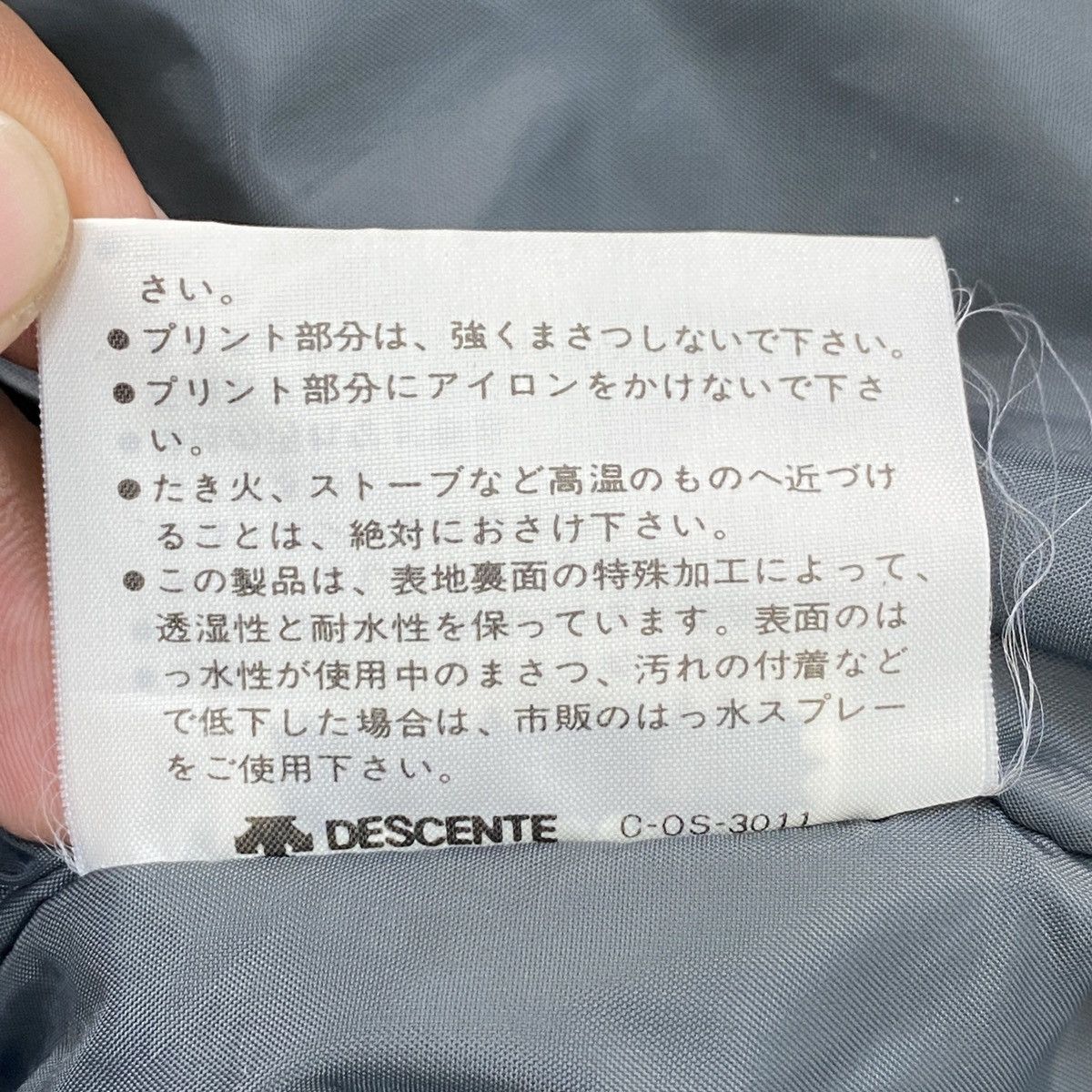 Descente 🔥LAST PRICE🔥 Descente Two In One Skiwear Jacket Size US M / EU 48-50 / 2 - 25 Thumbnail