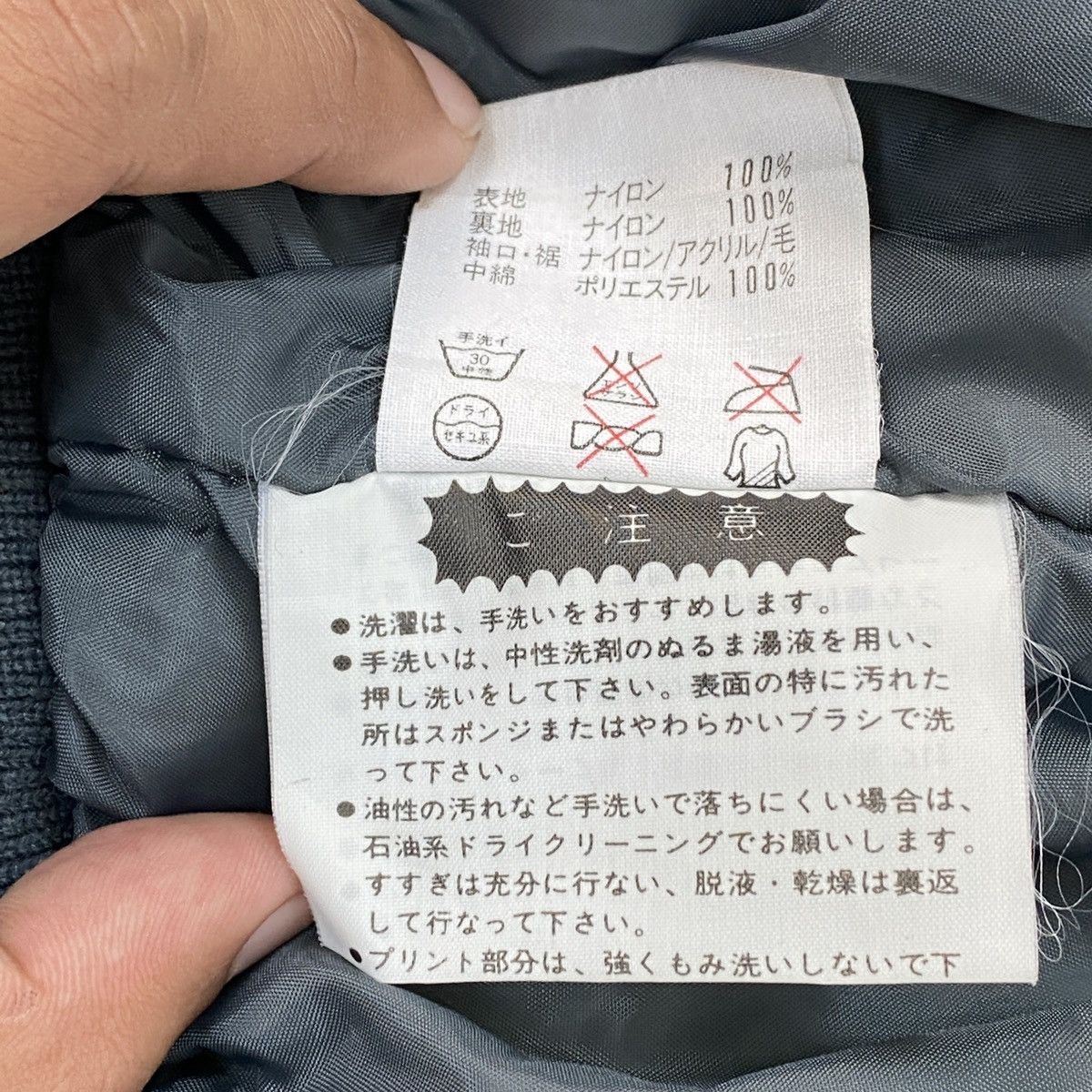 Descente 🔥LAST PRICE🔥 Descente Two In One Skiwear Jacket Size US M / EU 48-50 / 2 - 24 Thumbnail