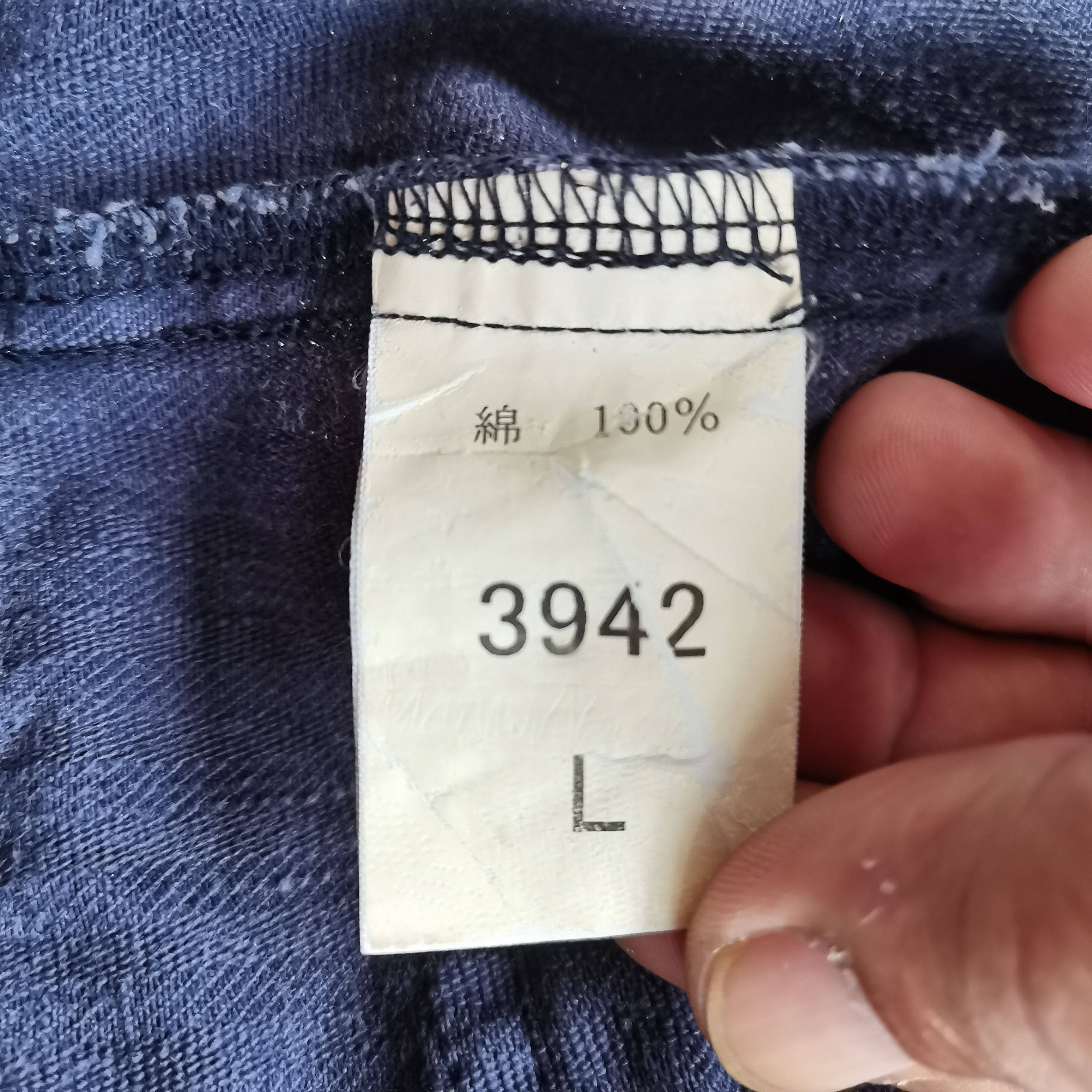 Japanese Brand Vintage TORAICHI Distress Faded Trucker Jacket Size US L / EU 52-54 / 3 - 18 Thumbnail