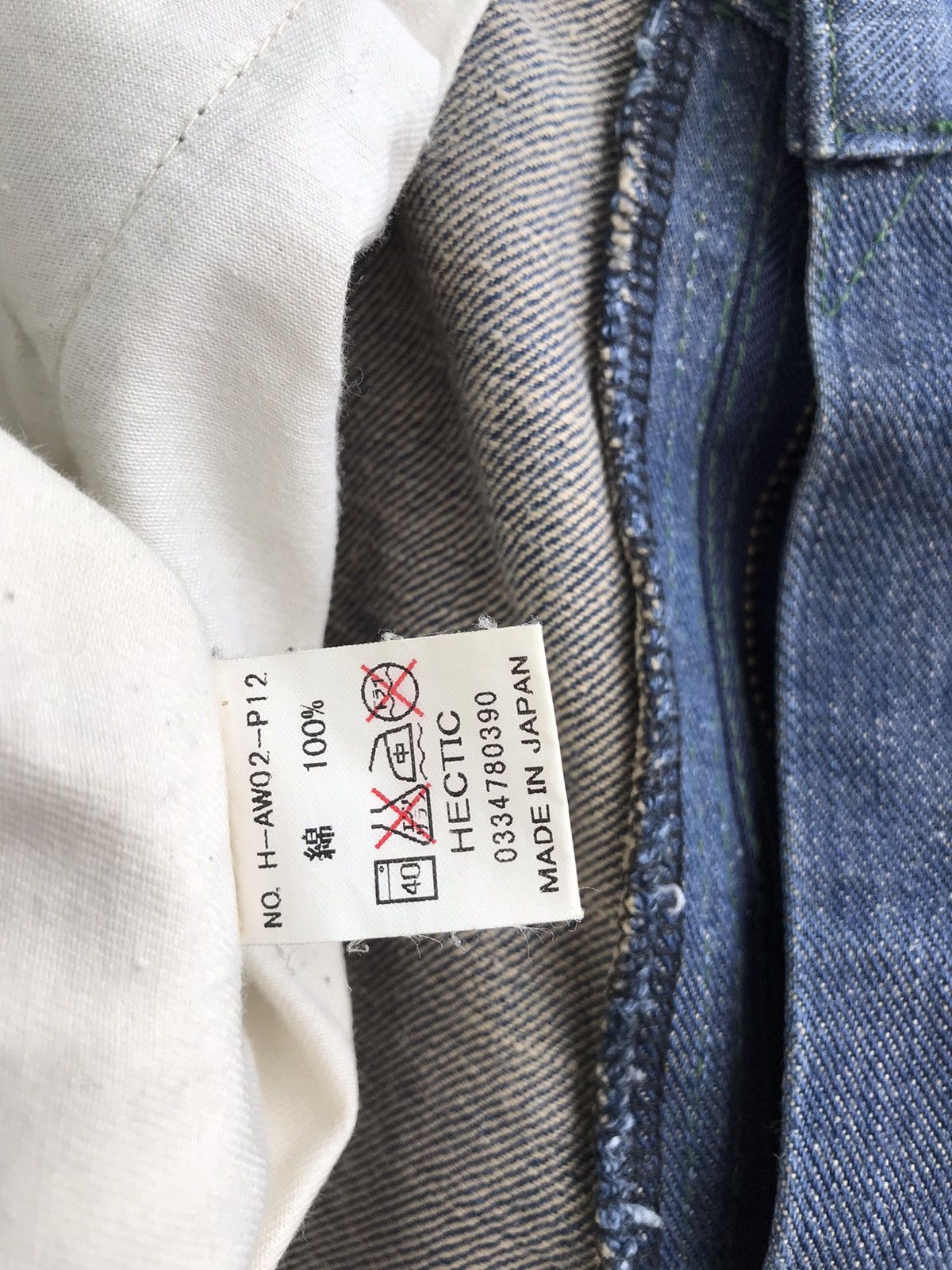 Japanese Brand Rare Mad Heltic Jun Takahashi Distressed Selvedge Jeans Size US 33 - 10 Thumbnail