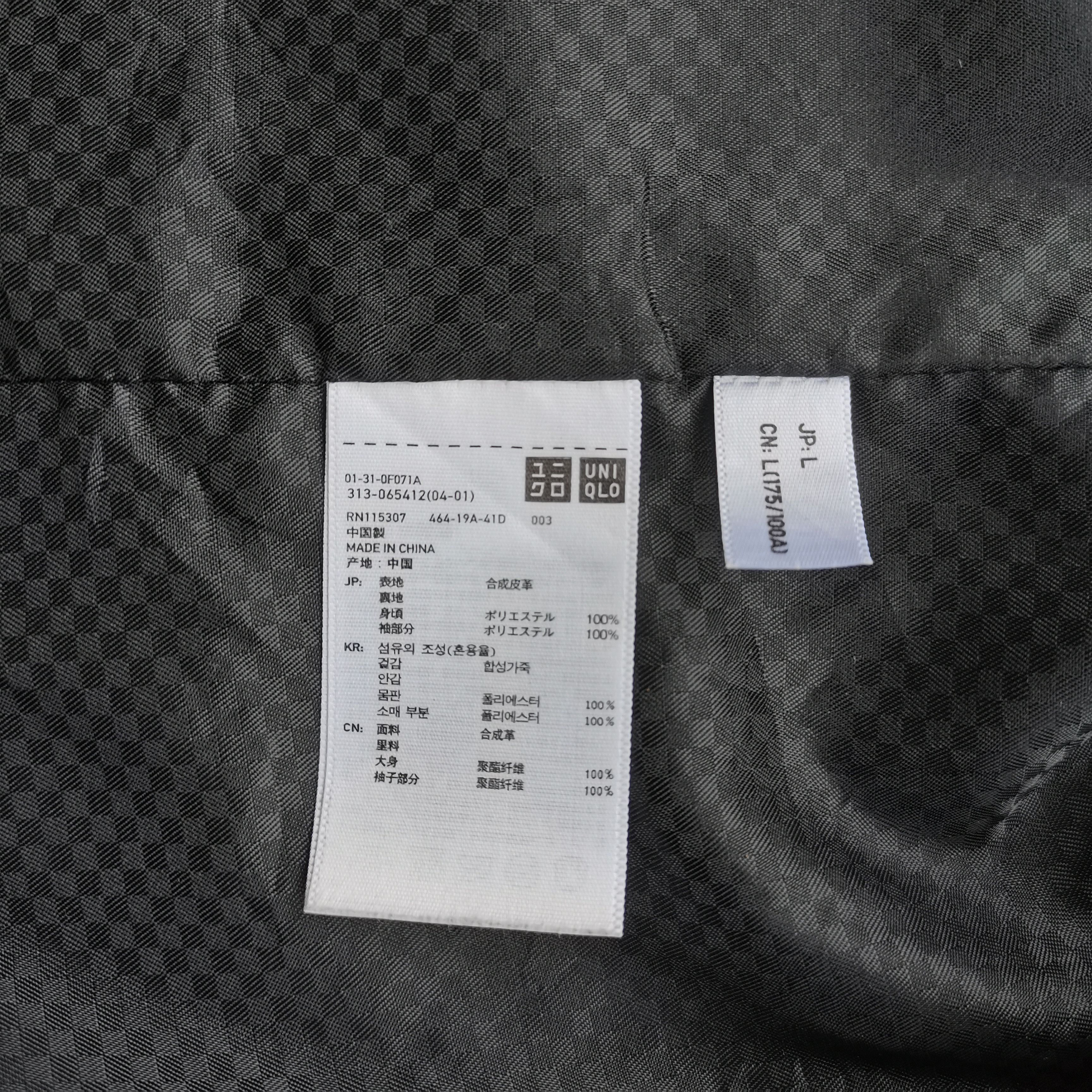 Japanese Brand Archive🔥 Vintage Neo Leather X UNIQLO Biker Leather Jacket Size US L / EU 52-54 / 3 - 14 Thumbnail