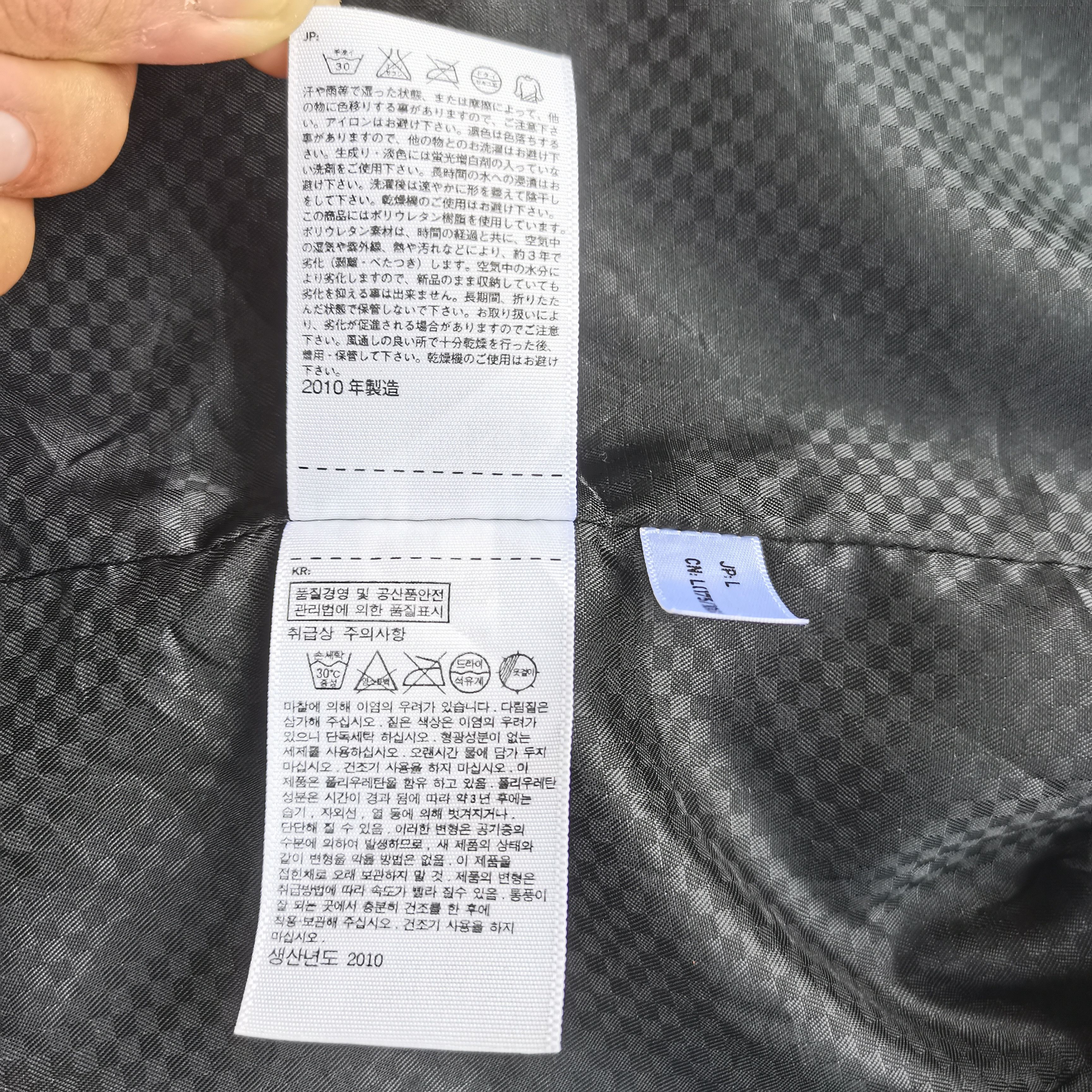 Japanese Brand Archive🔥 Vintage Neo Leather X UNIQLO Biker Leather Jacket Size US L / EU 52-54 / 3 - 13 Thumbnail