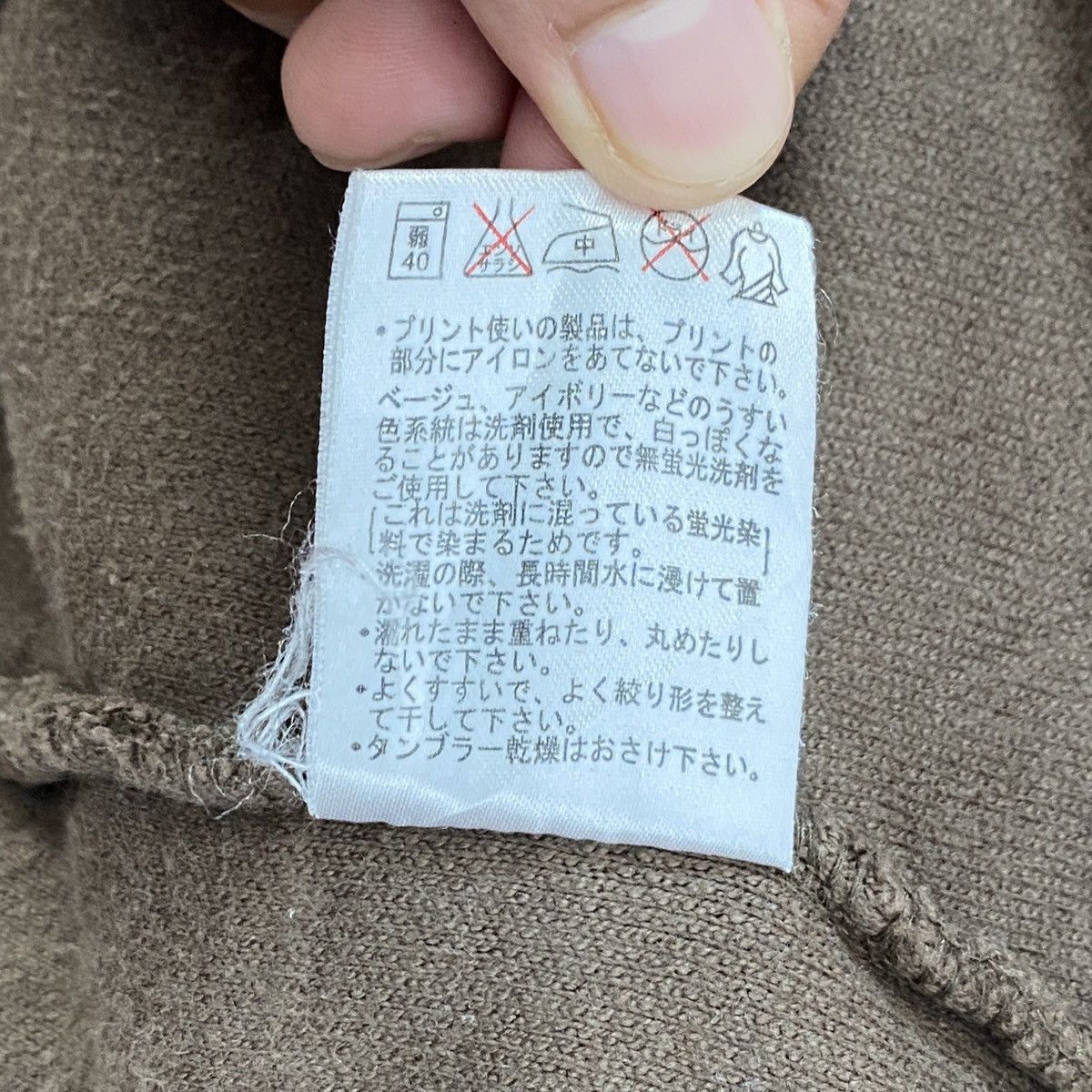 Japanese Brand 🔥LASTPRICE🔥Japanese Fully Top Zipper Fleece Sweater Hoodie Size US XL / EU 56 / 4 - 22 Thumbnail