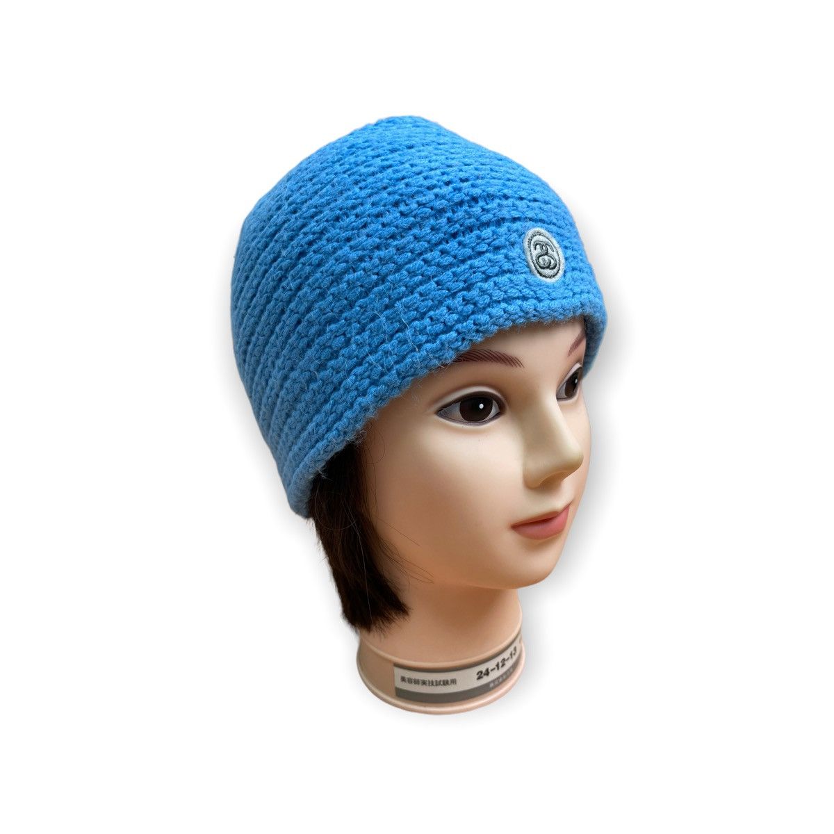 Stussy × Vintage Stussy Beanie b2 Size ONE SIZE - 1 Thumbnail
