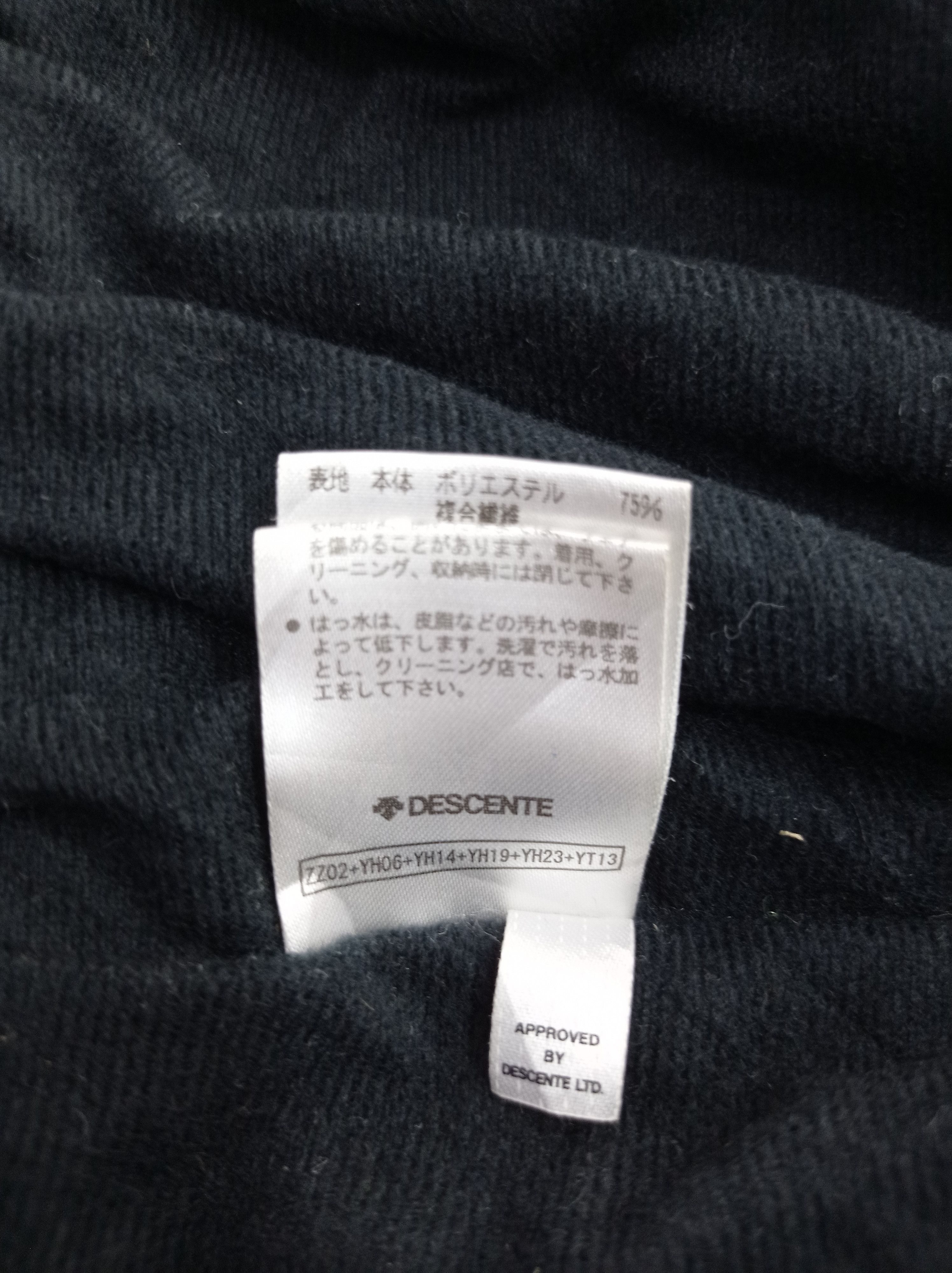 Descente Descente Ome senior Zipper Jacket Size US M / EU 48-50 / 2 - 4 Thumbnail