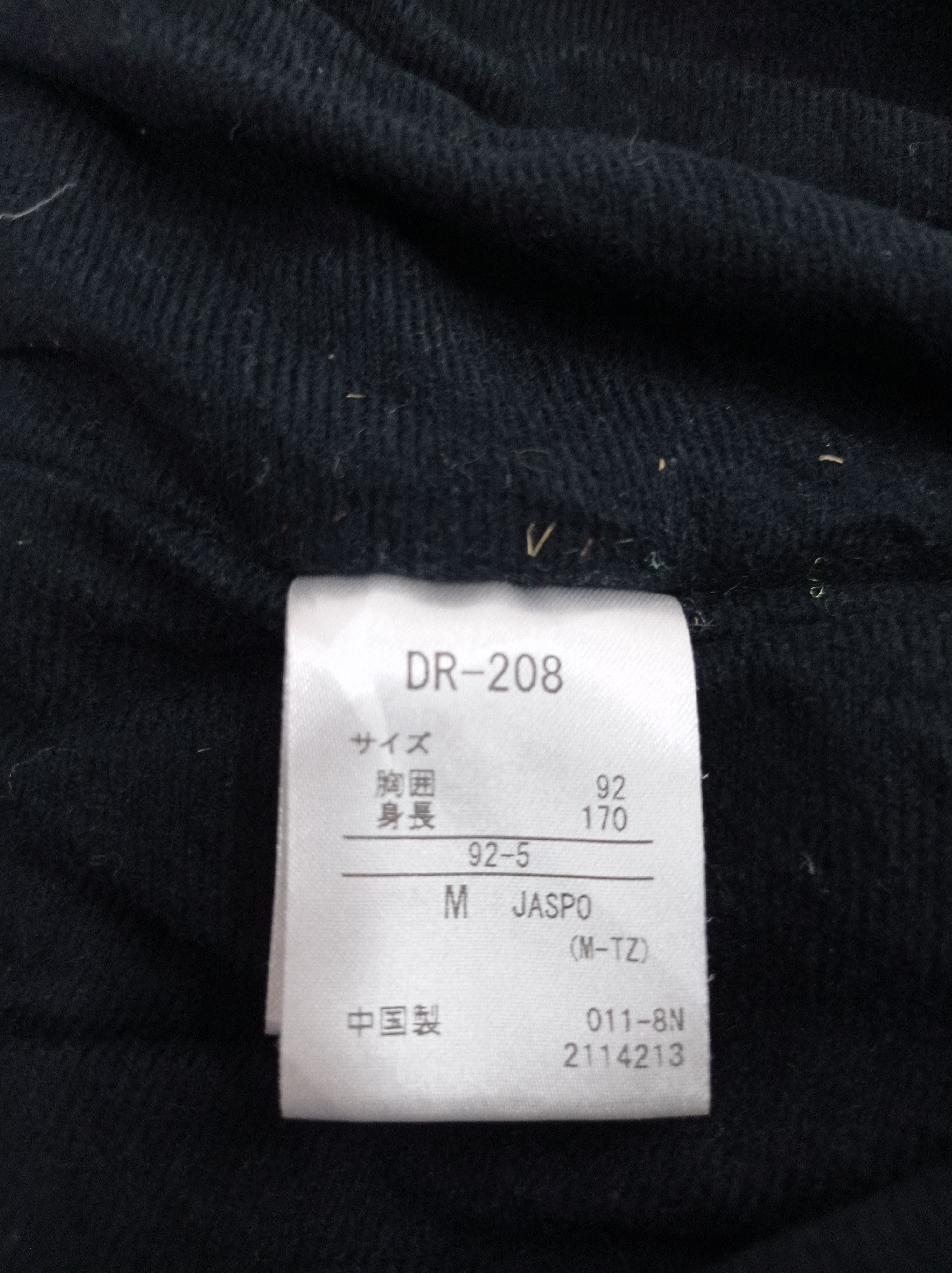 Descente Descente Ome senior Zipper Jacket Size US M / EU 48-50 / 2 - 3 Thumbnail