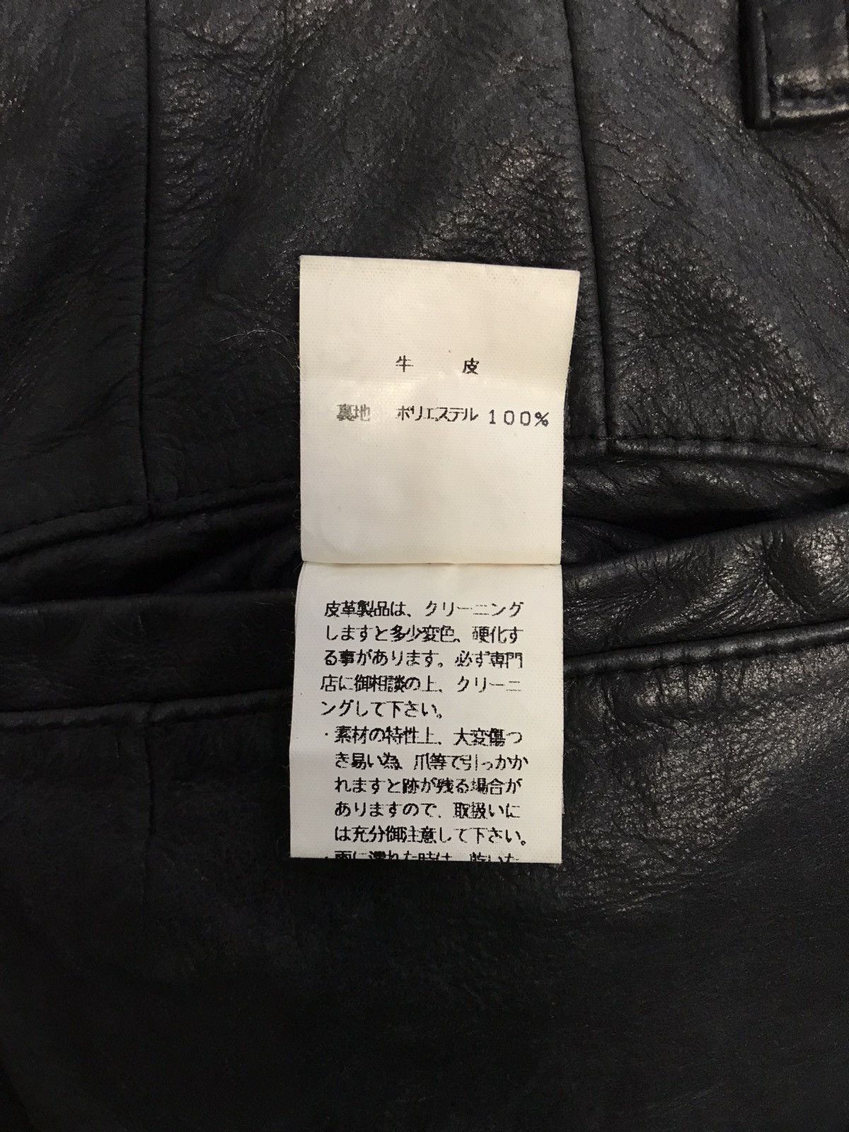 Leather Hype 90s Tornado Mart Leather Biker Pant Jeans Size 26" / US 2 / IT 38 - 9 Thumbnail