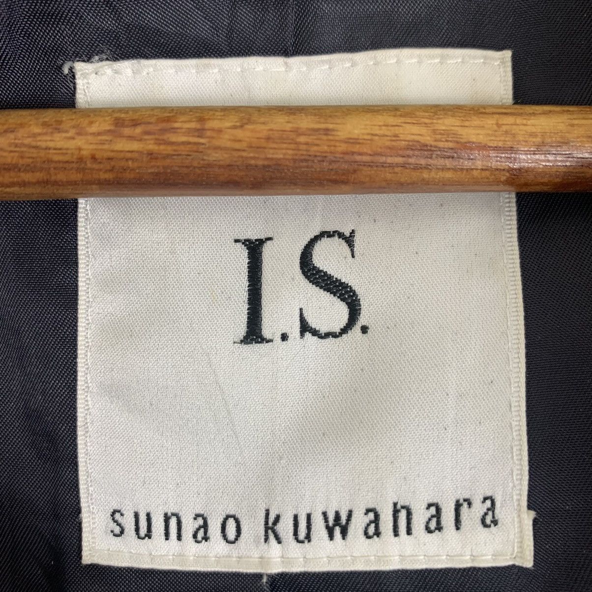Issey Miyake Issey miyake sunao kuwahara long coat Size XS / US 0-2 / IT 36-38 - 7 Thumbnail