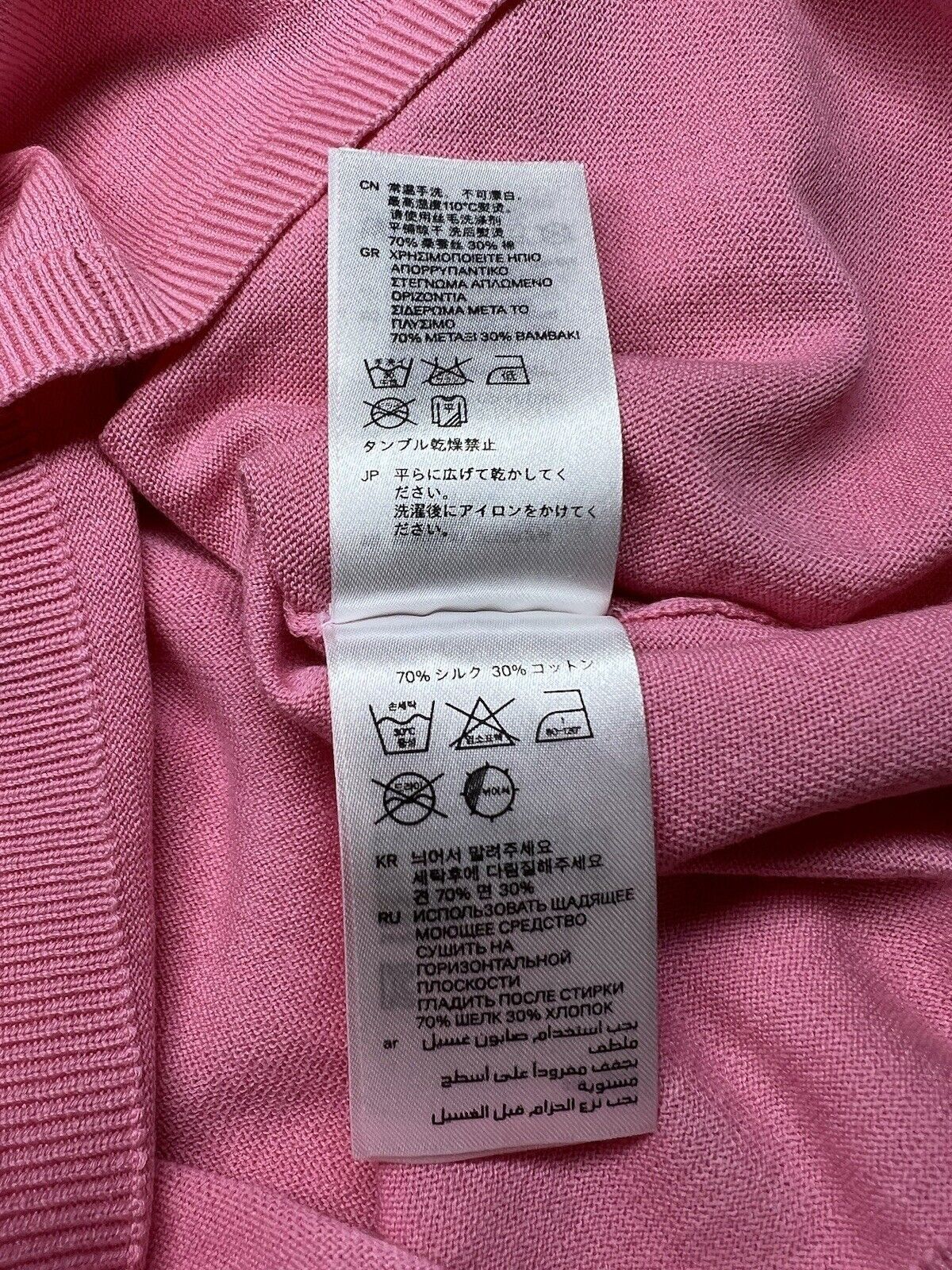 Versace Versace For H&M Tank Top Silk Blend Size 34 Size XS / US 0-2 / IT 36-38 - 11 Thumbnail