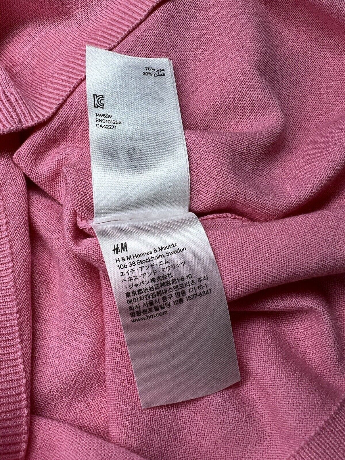 Versace Versace For H&M Tank Top Silk Blend Size 34 Size XS / US 0-2 / IT 36-38 - 12 Thumbnail