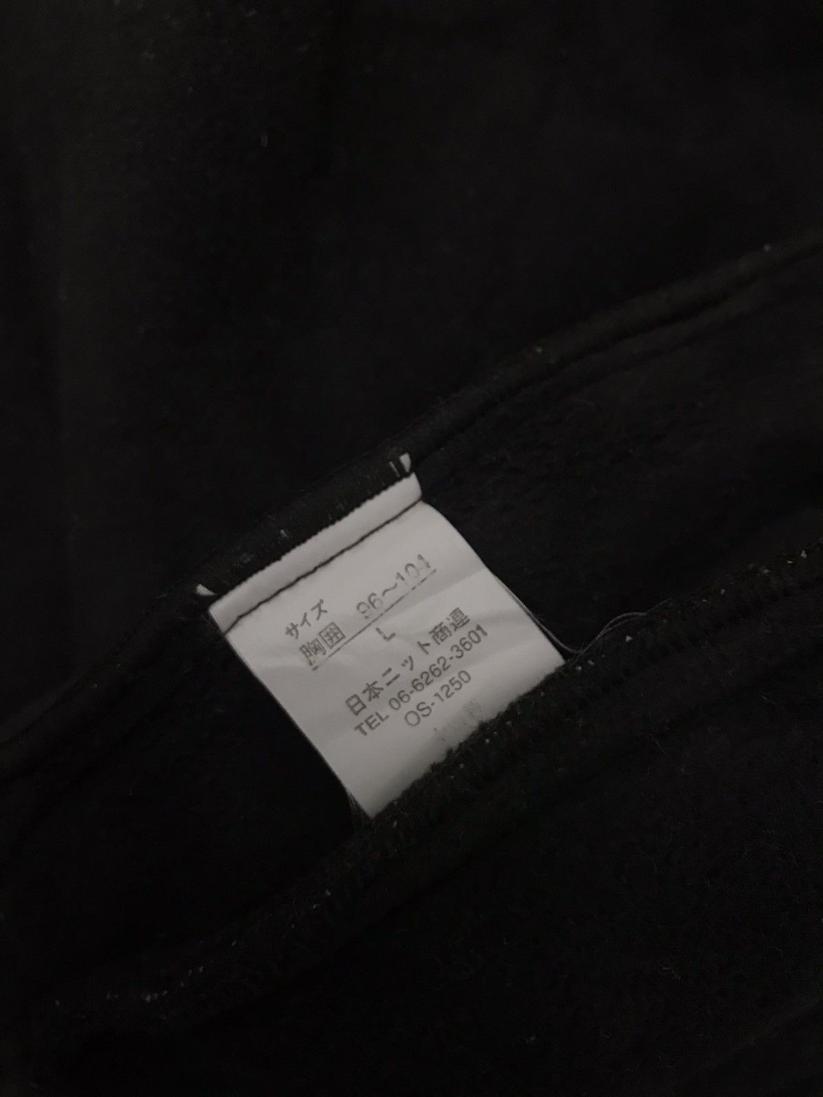 Ocean Pacific × Sun Surf Vintage Op Ocean Pacific Surf Sherpa Fleece Jacket Size US L / EU 52-54 / 3 - 13 Thumbnail