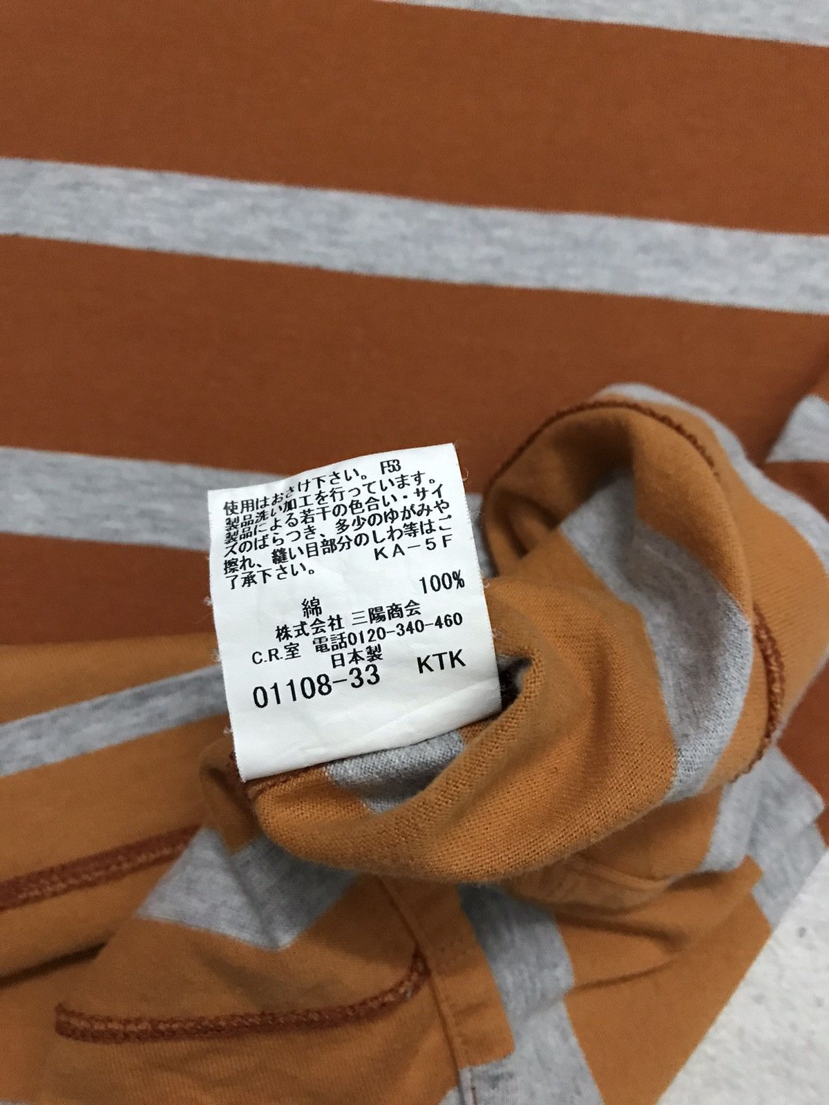 Burberry × Designer Burberry Burberrys London Stripes Design Two Tone Colour Size US M / EU 48-50 / 2 - 7 Thumbnail
